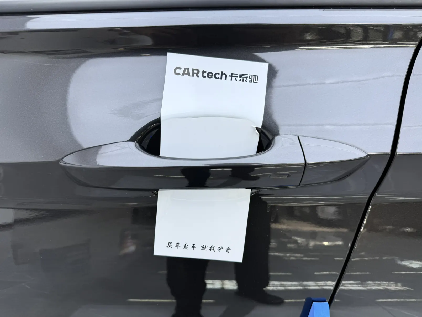 Jetta VA7, 2026 16