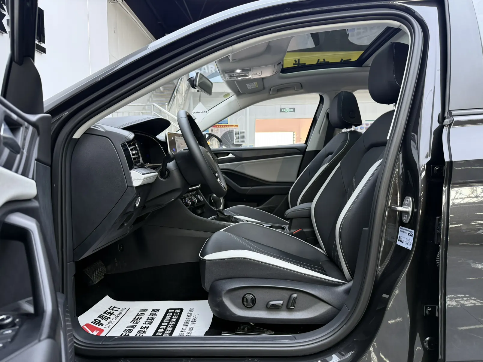Jetta VA7, 2026 26
