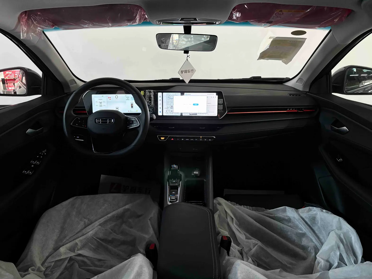 Geely Binray, 2026 17