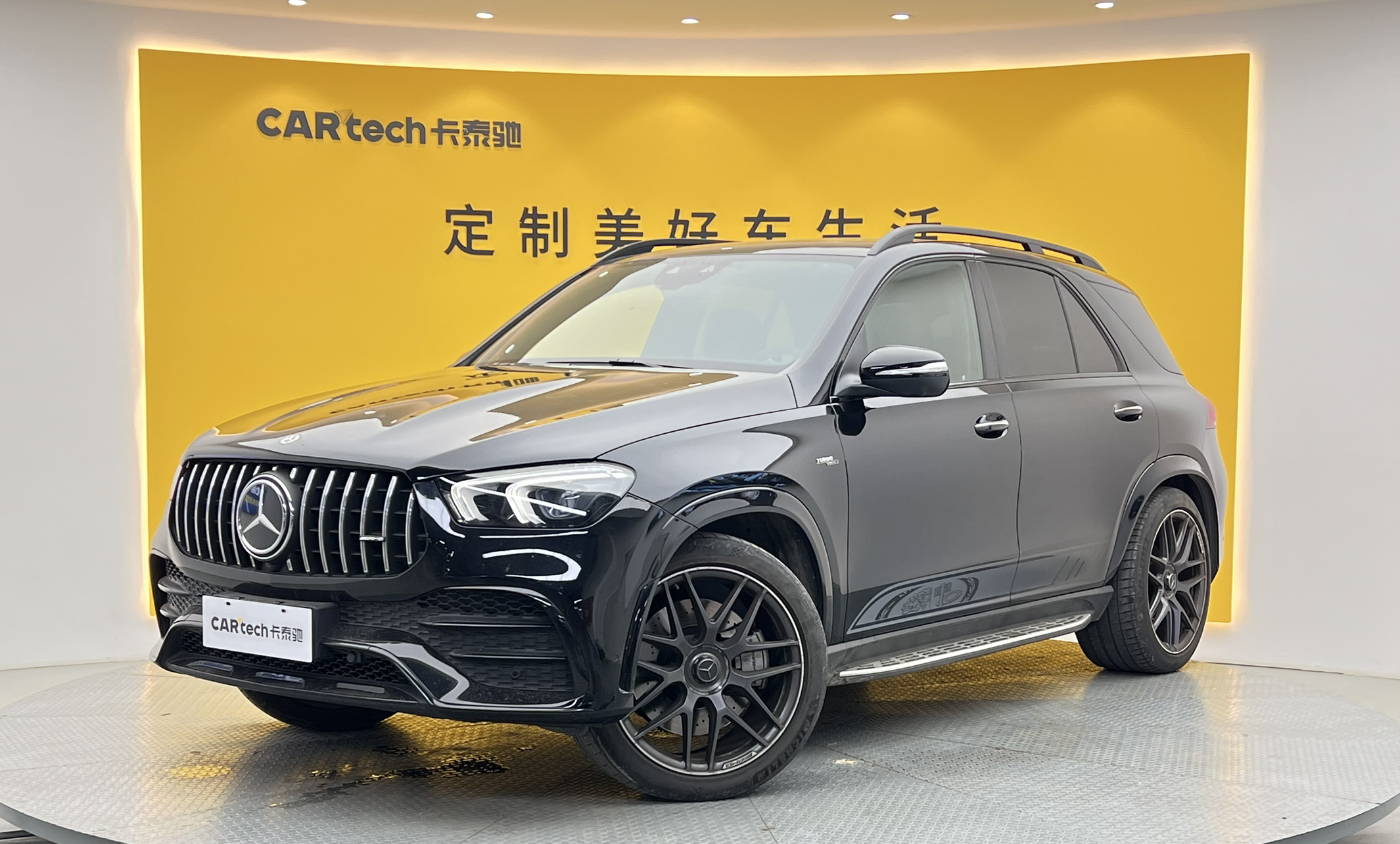 奔驰GLE AMG2023款 AMG GLE 53 4MATIC+ 55周年纪念版