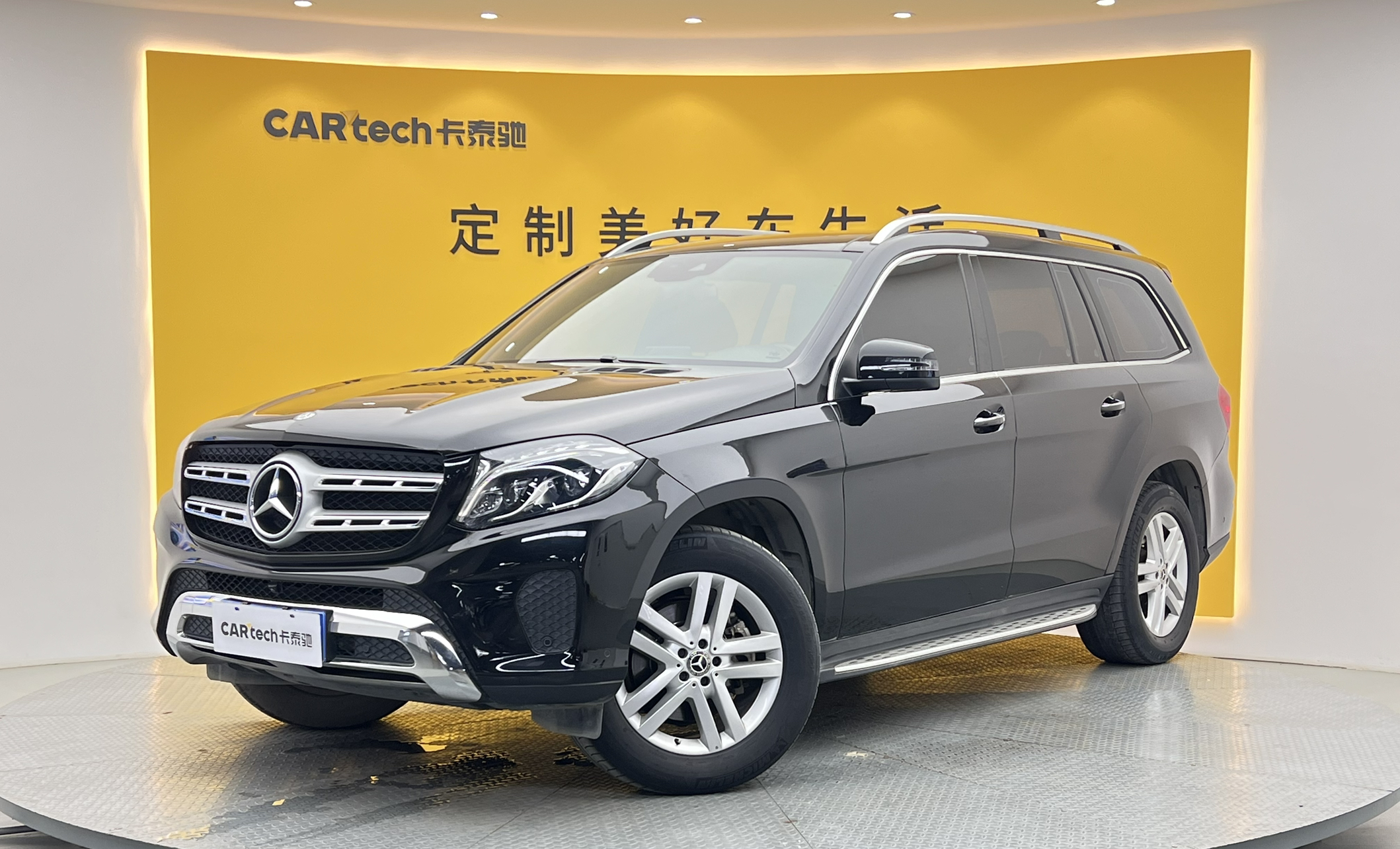 奔驰GLS2018款 改款 GLS 320 4MATIC