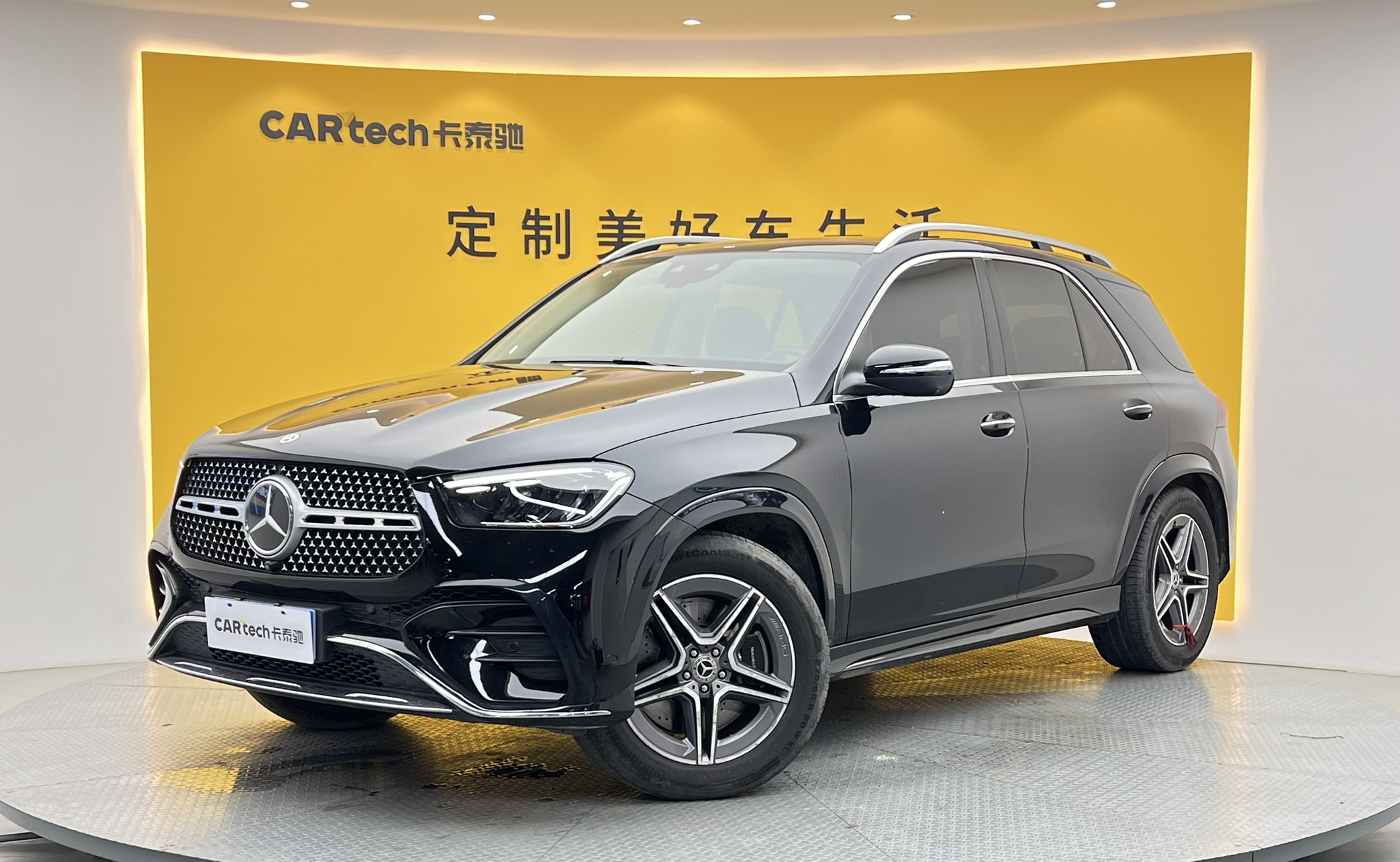 奔驰GLE(进口)2024款 GLE 450 4MATIC 时尚型