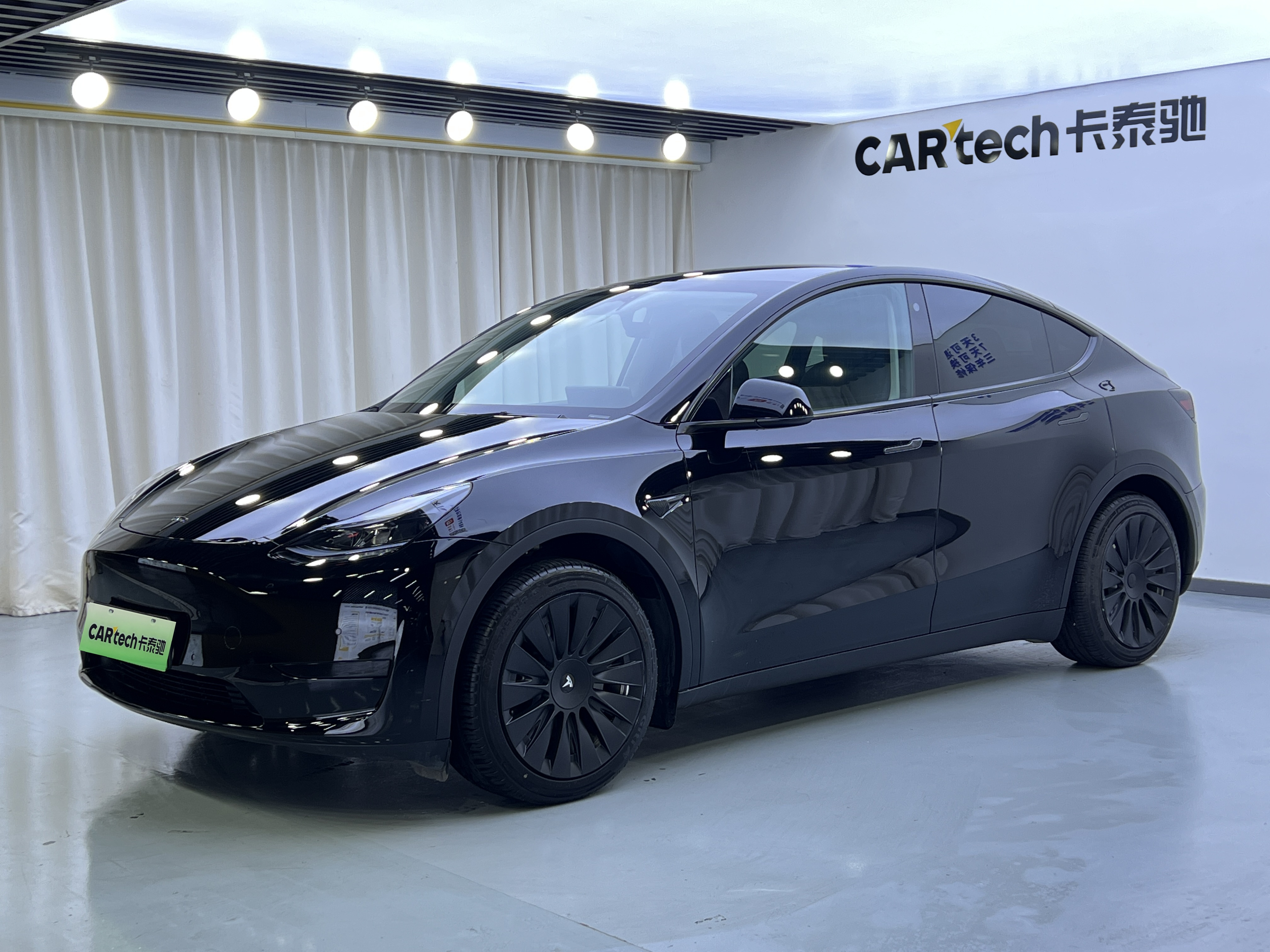 Model Y2022款 改款 后轮驱动版