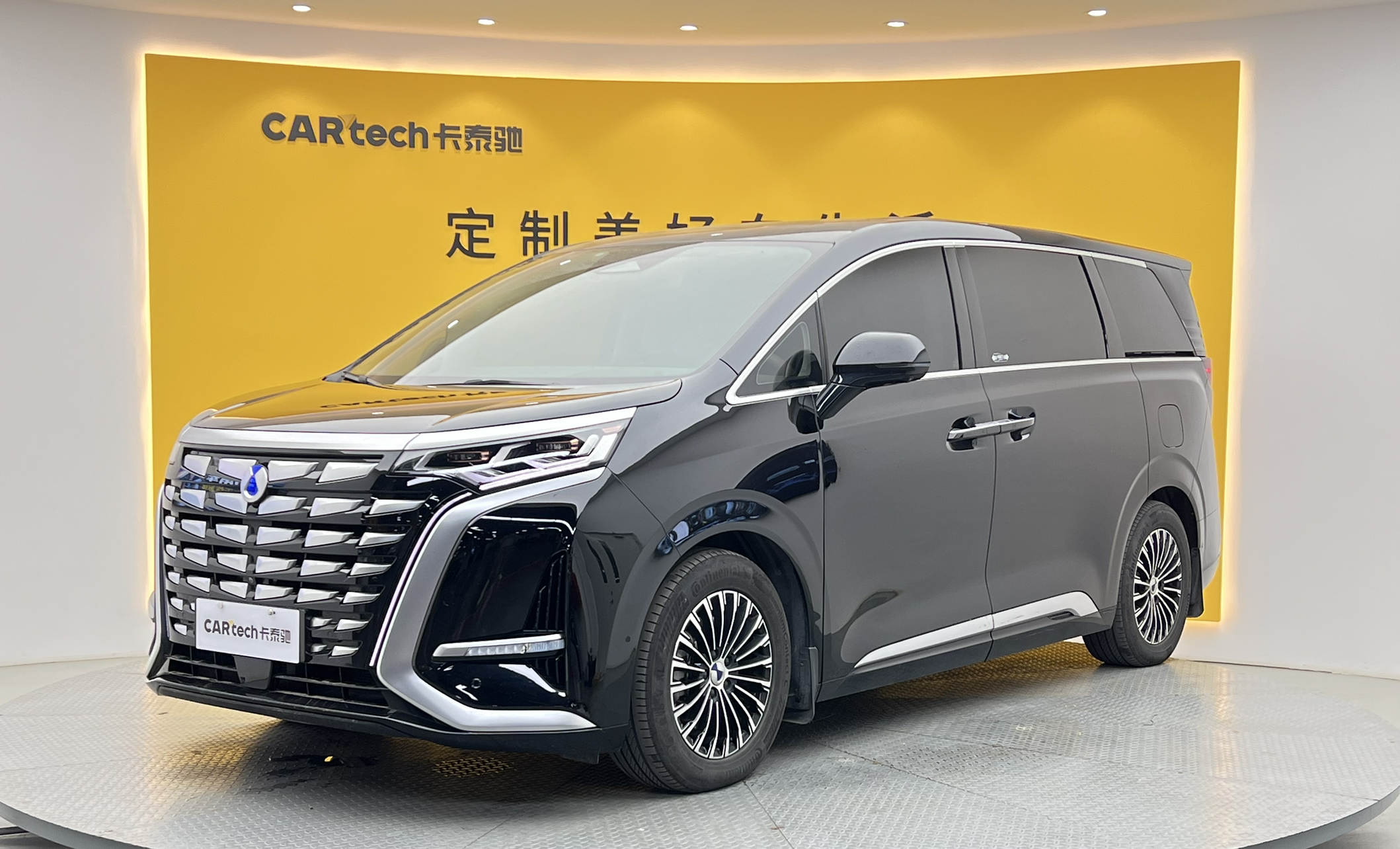 腾势D92022款 DM-i 970 四驱旗舰型