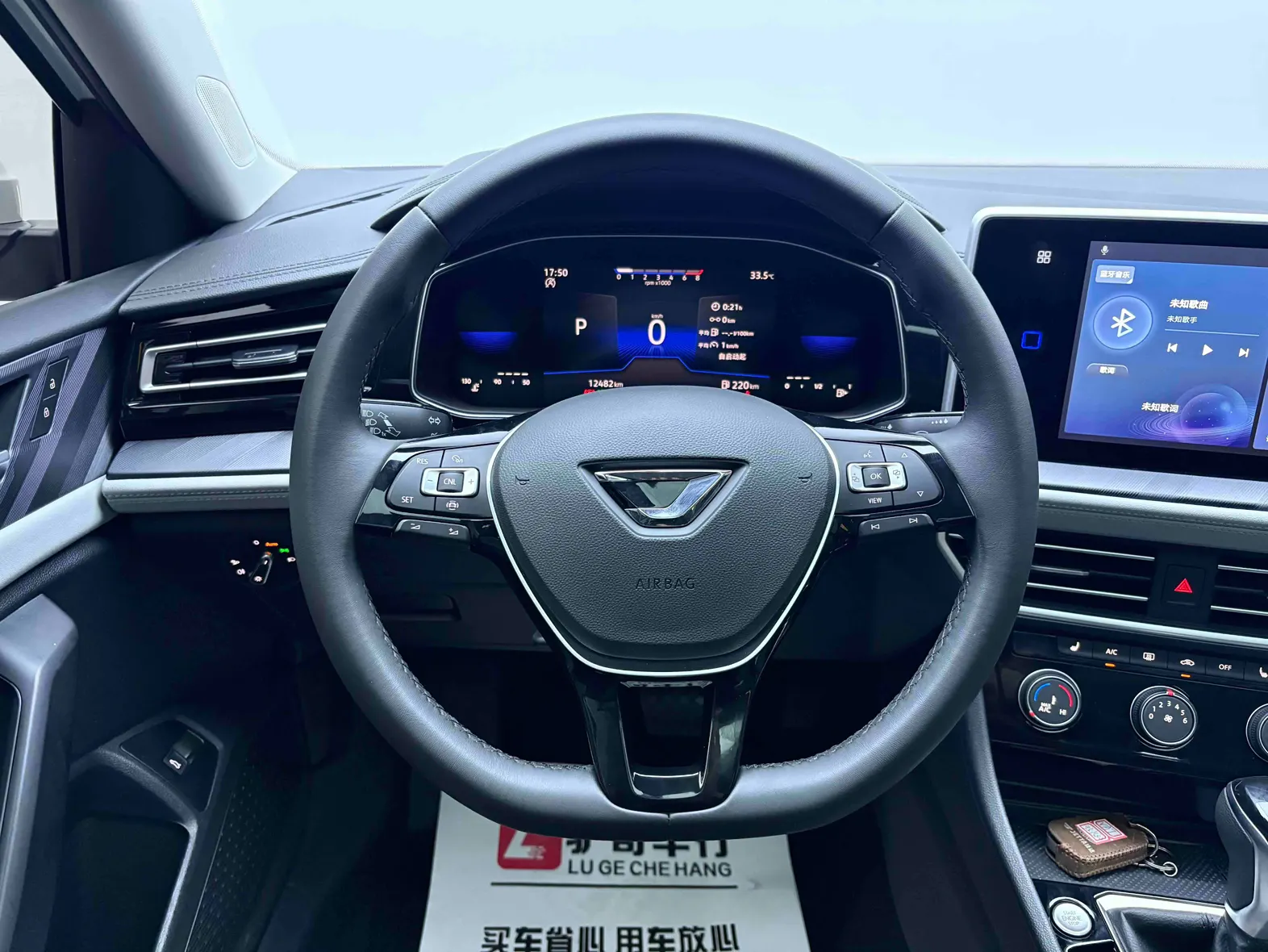 Jetta VA7, 2025 18