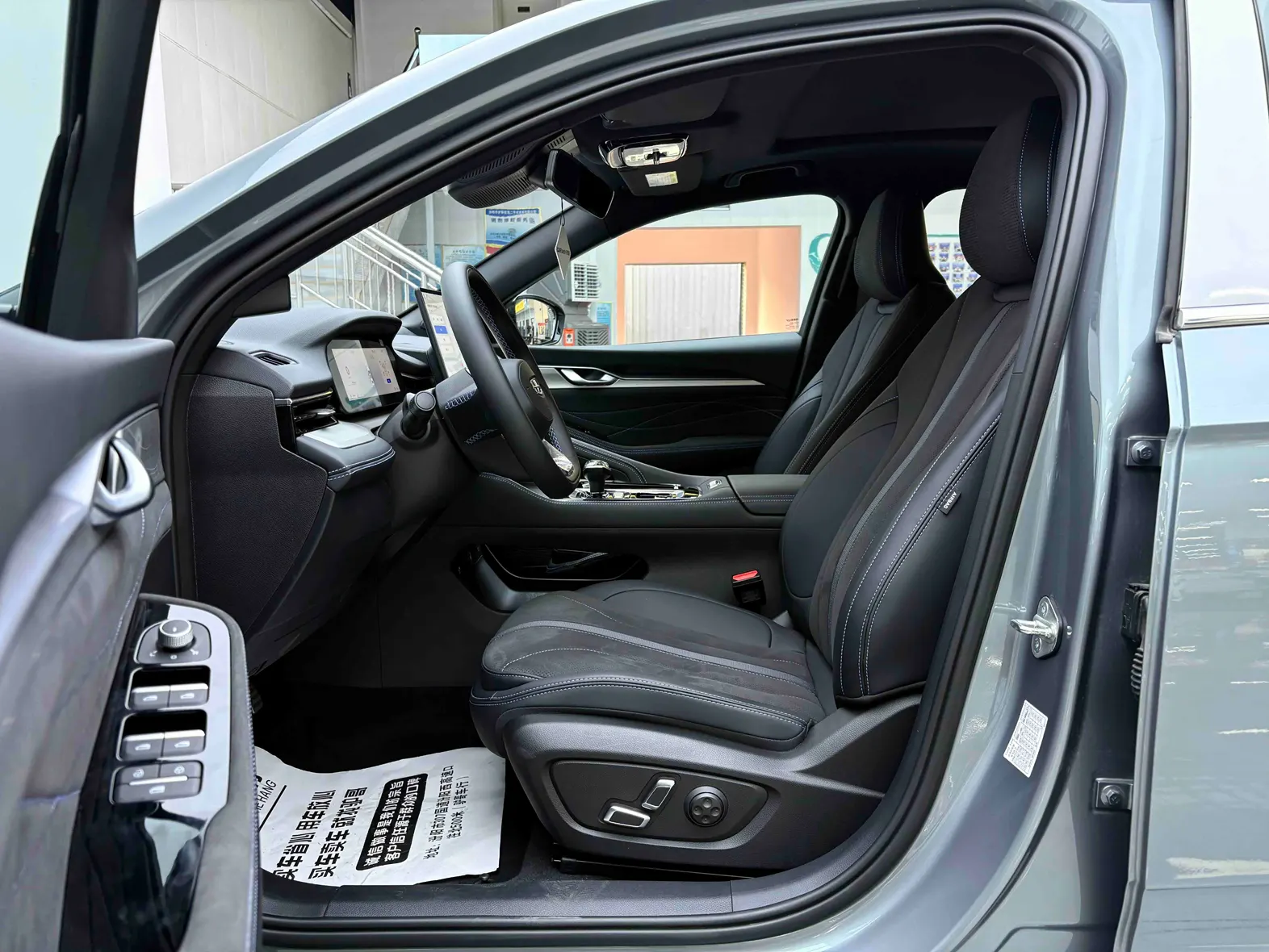 Geely Preface, 2025 21