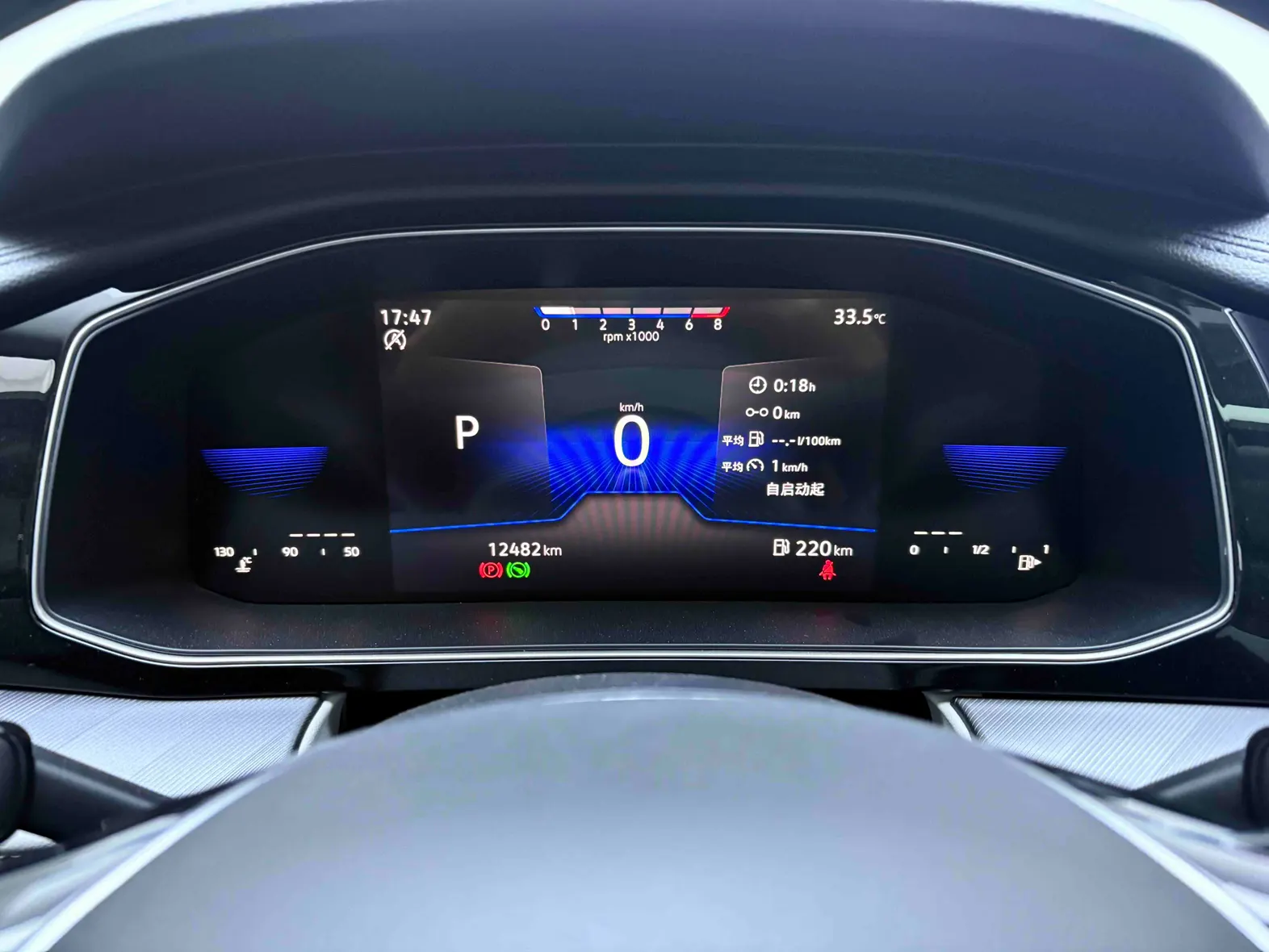 Jetta VA7, 2025 19
