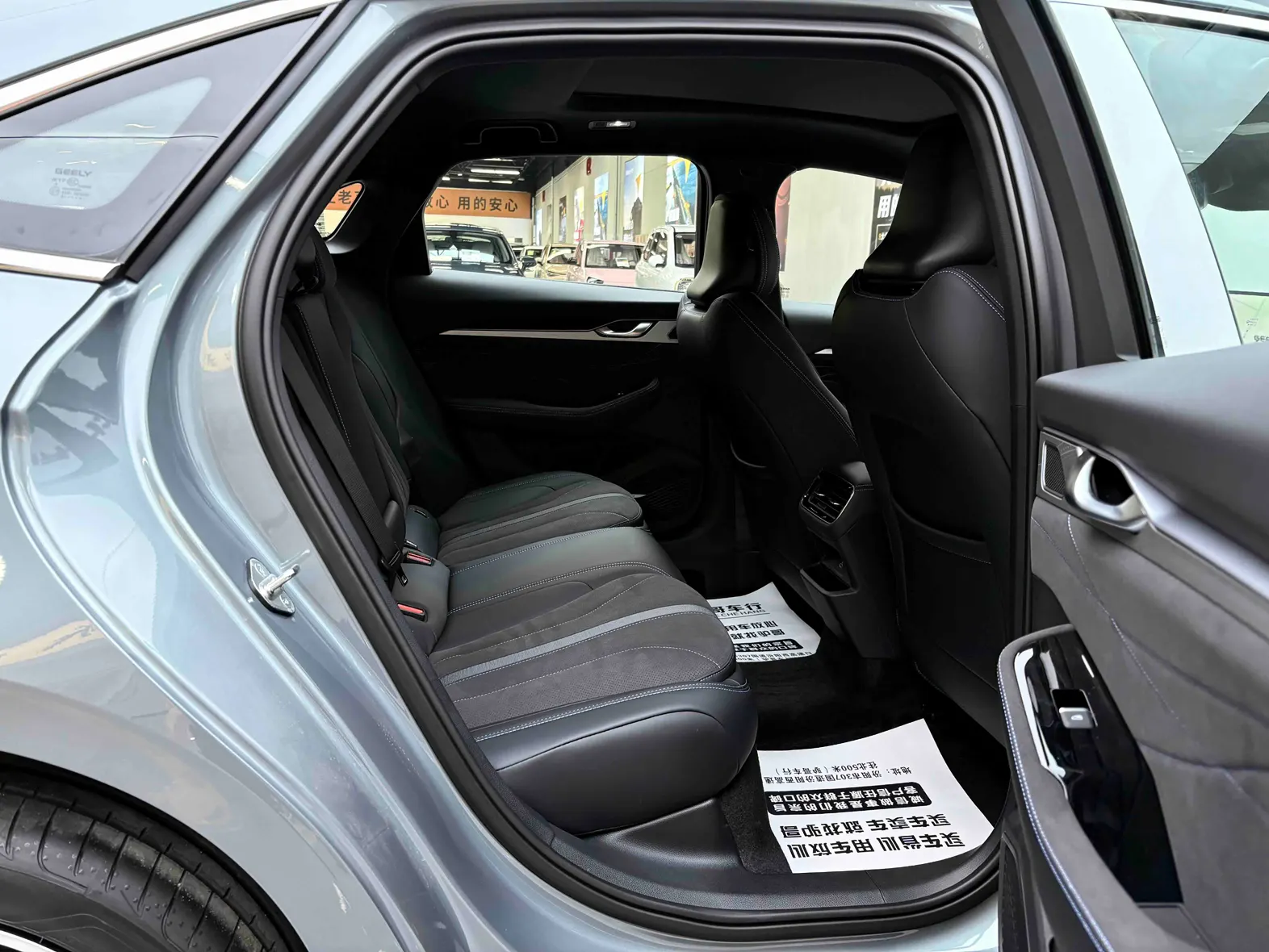 Geely Preface, 2025 31
