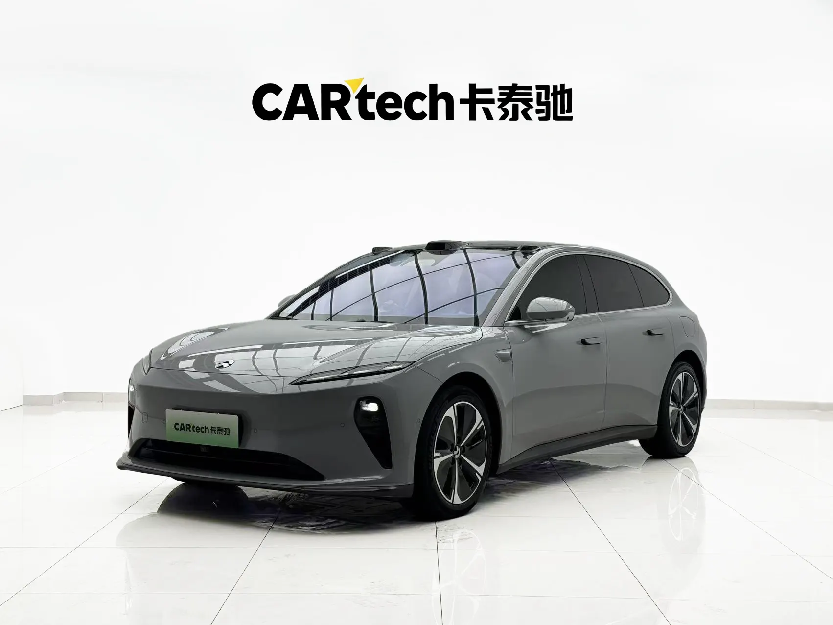 NIO ET5