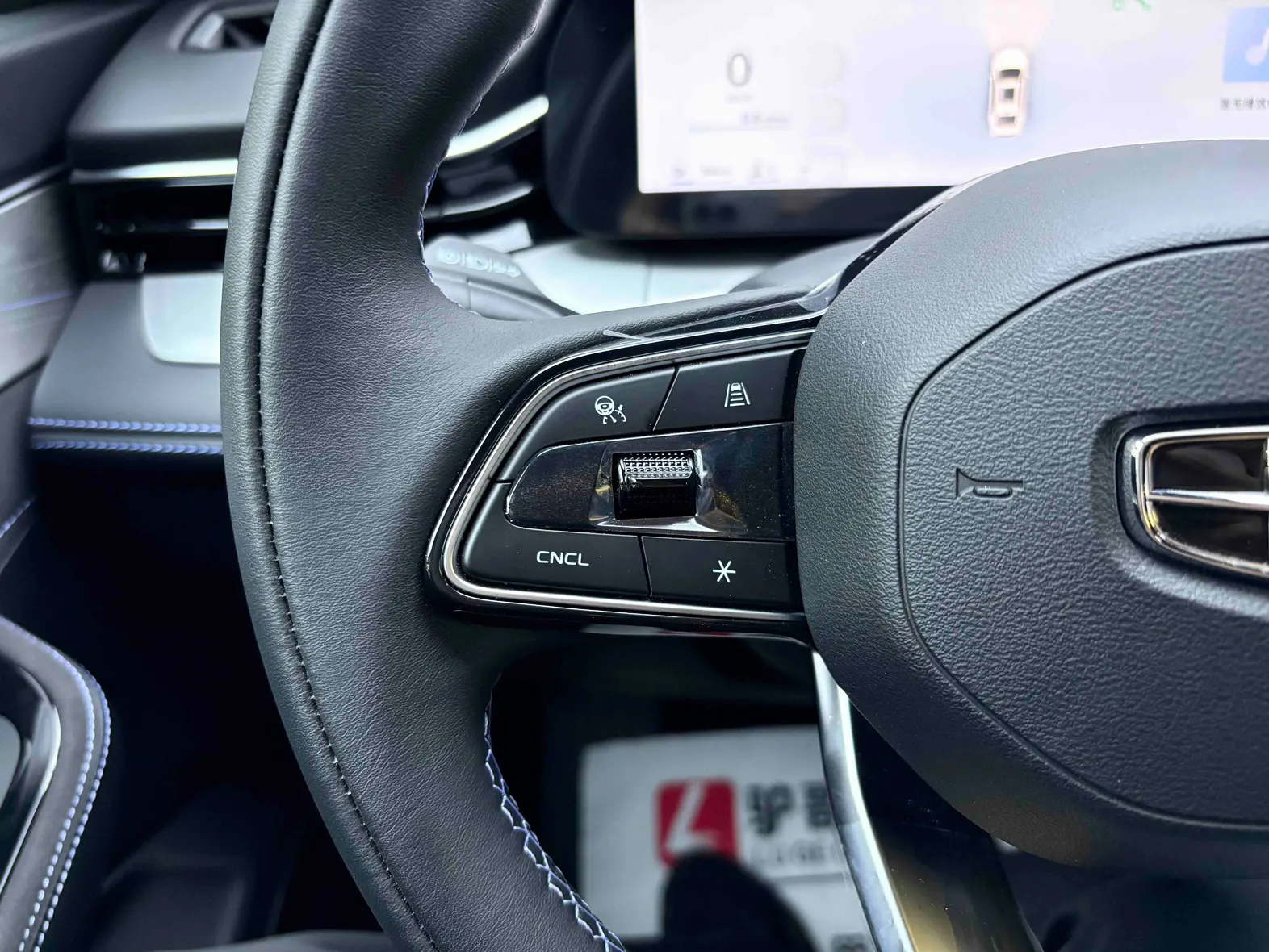 Geely Preface, 2025 29