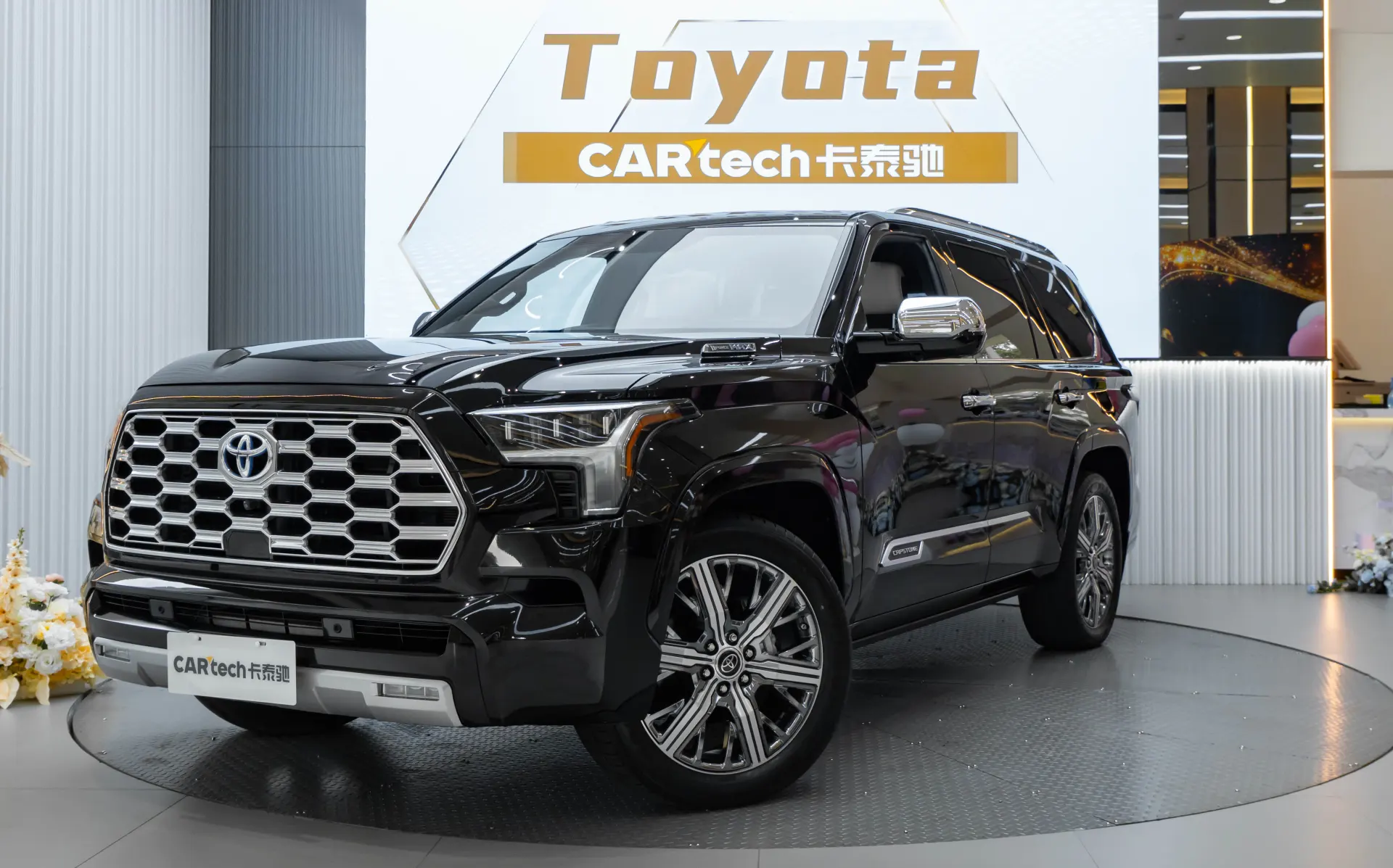 Toyota Sequoia