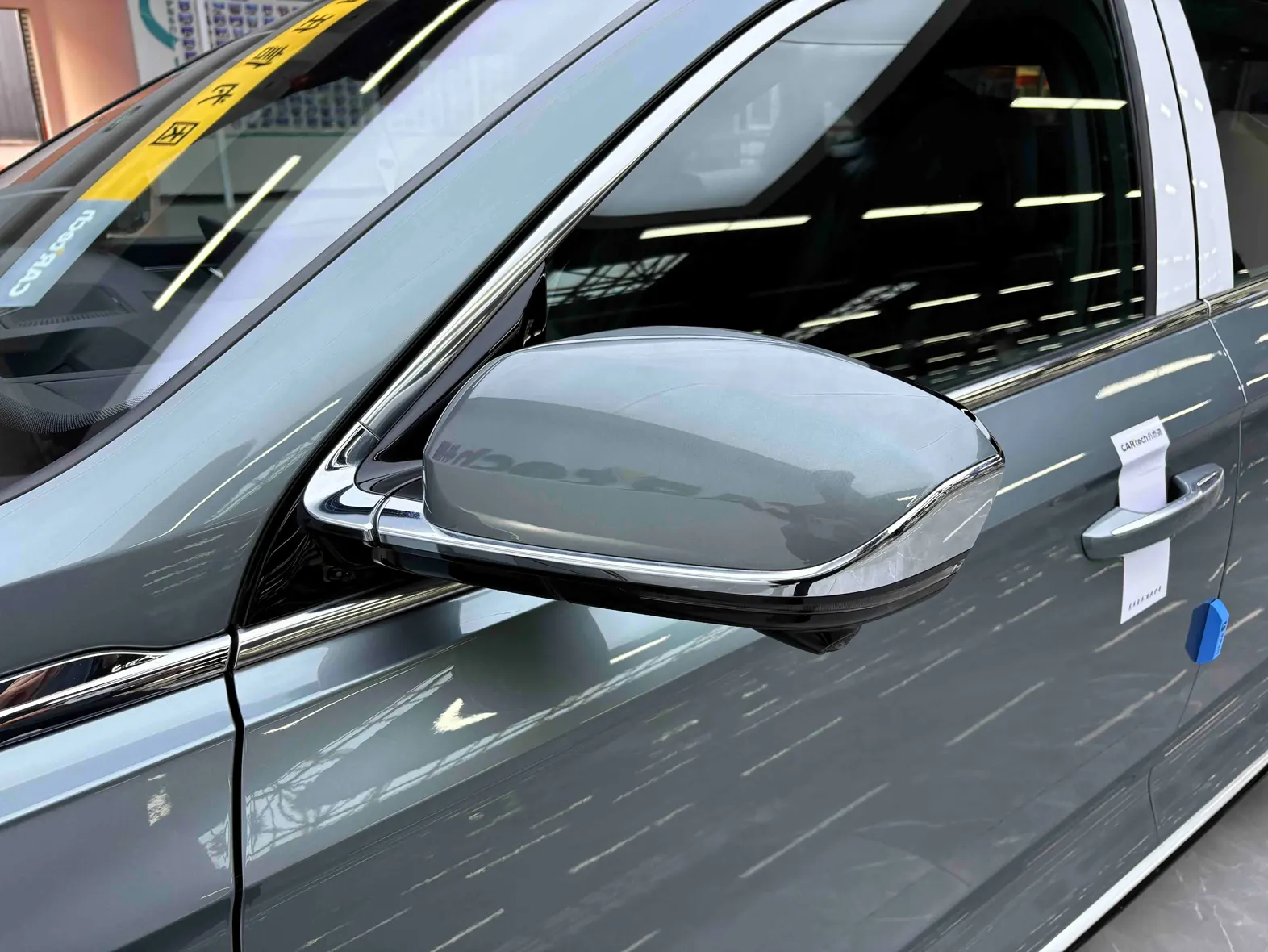 Geely Preface, 2025 13