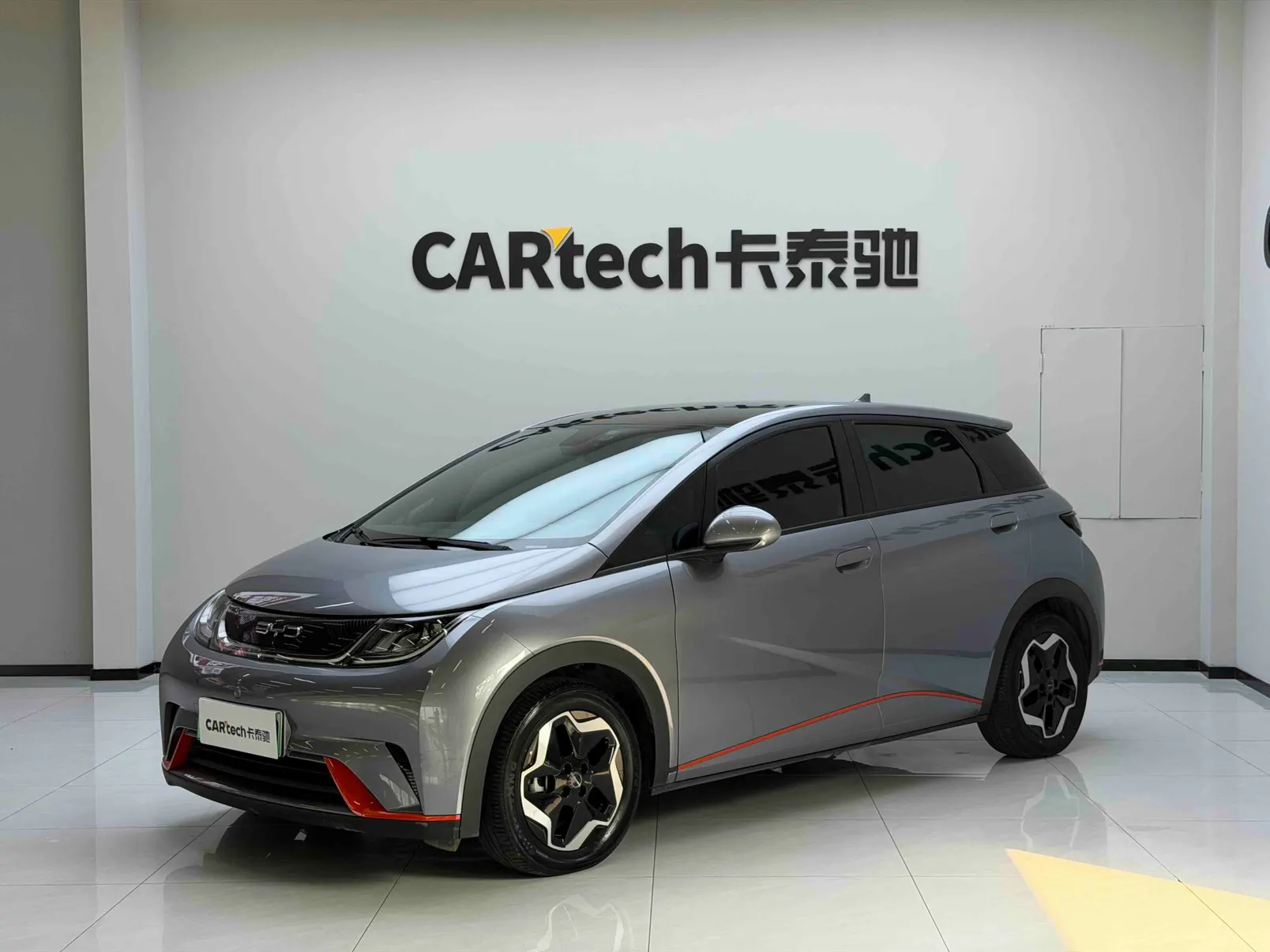 BYD Dolphin
