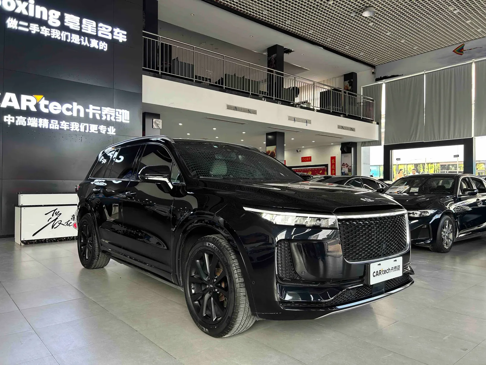 Li Auto ONE, 2020 2