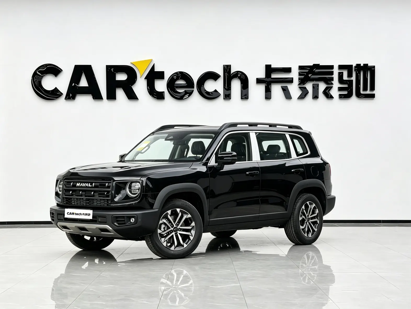 Haval Big Dog