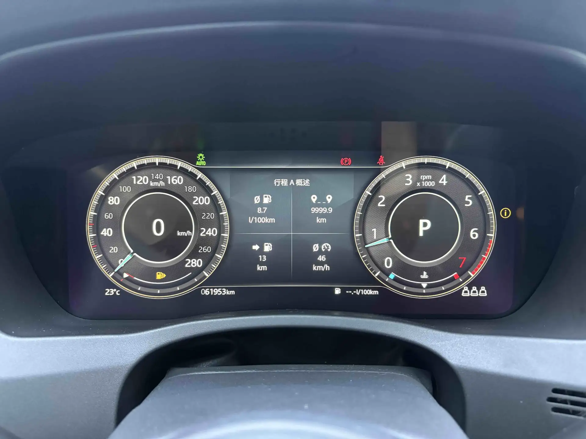 Jaguar XEL, 2022 15