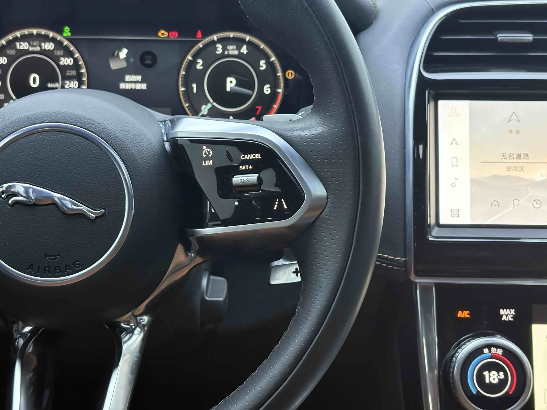 Jaguar XEL, 2022 11