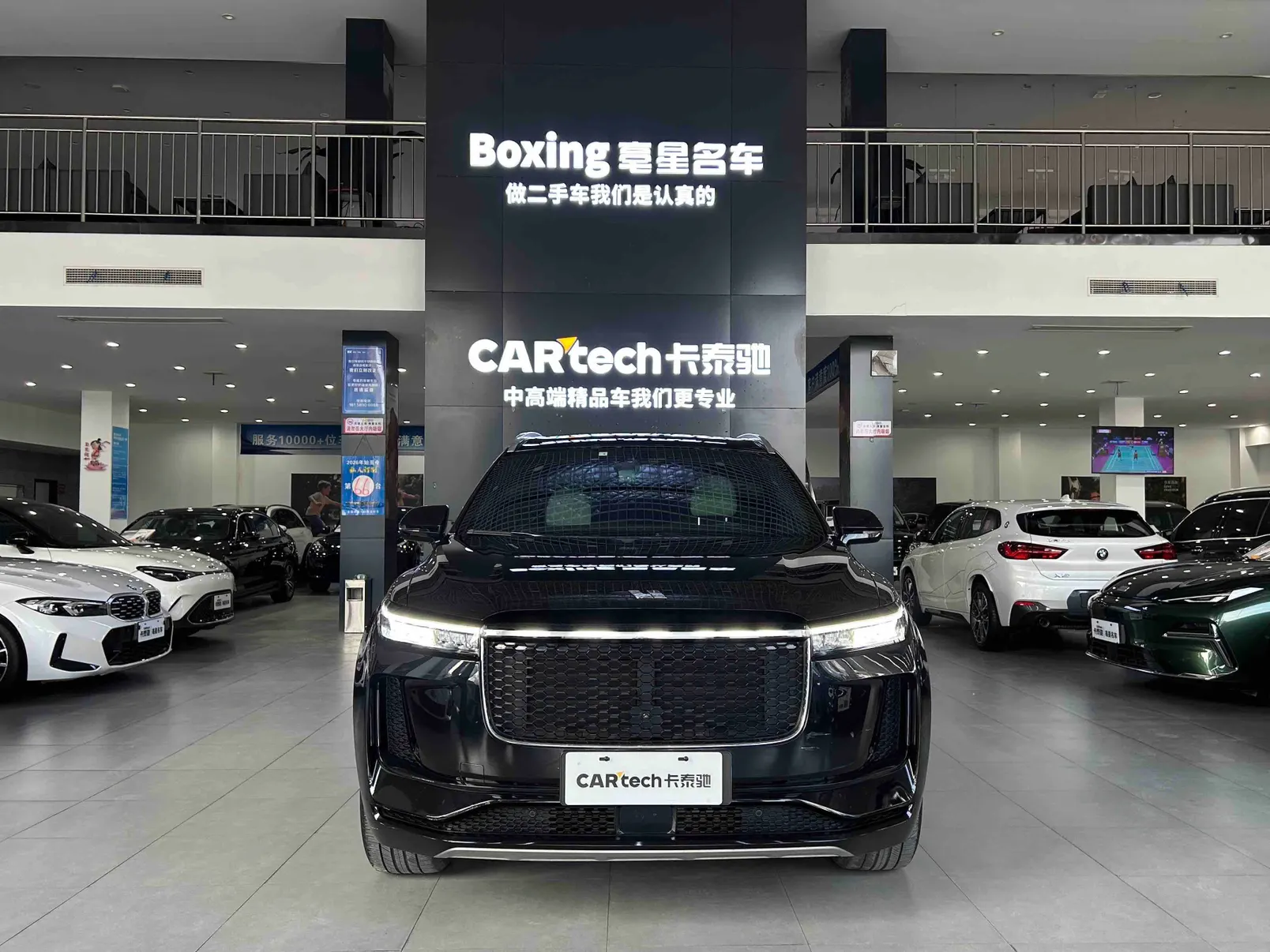 Li Auto ONE, 2020 3