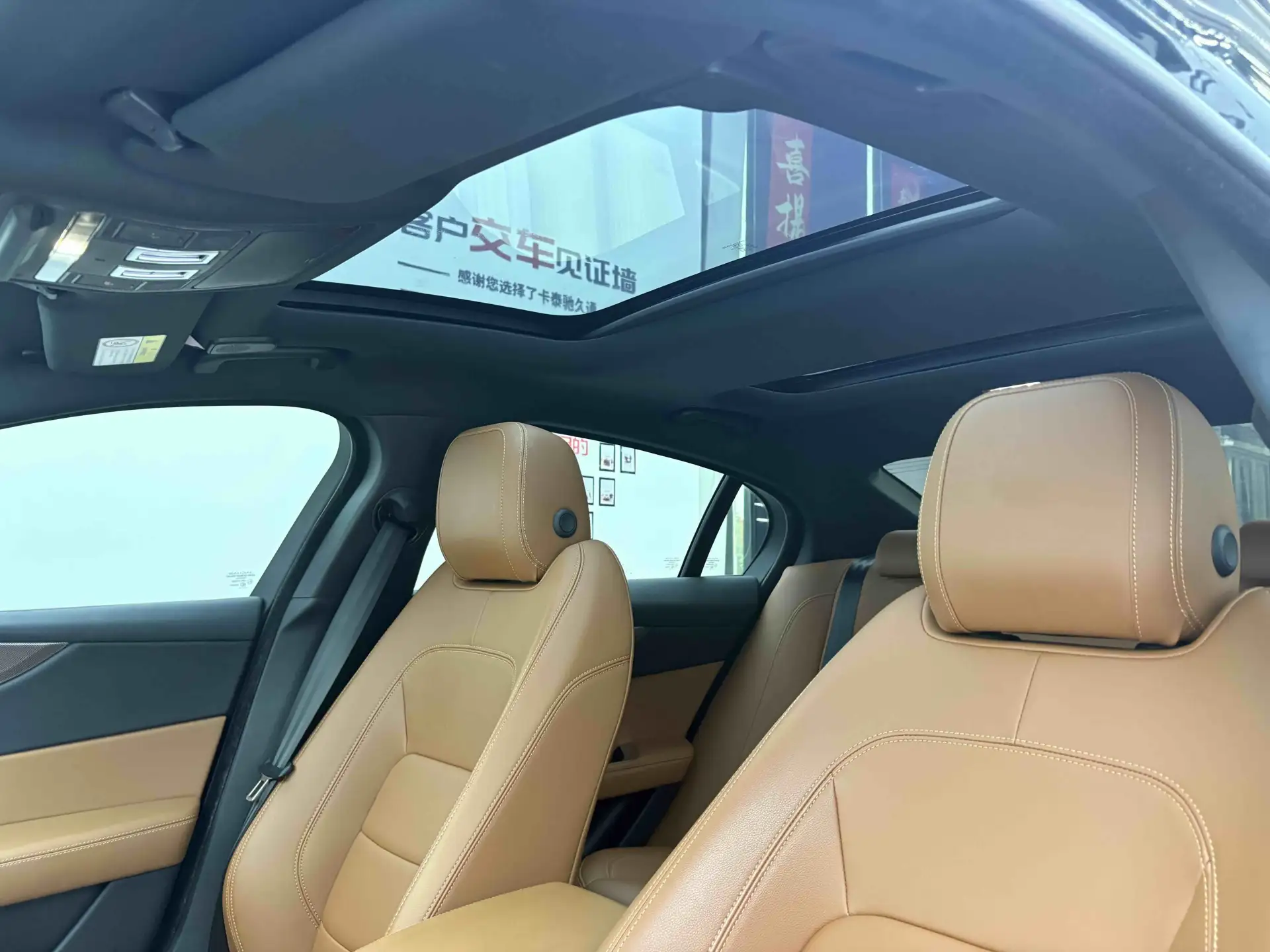 Jaguar XEL, 2022 13