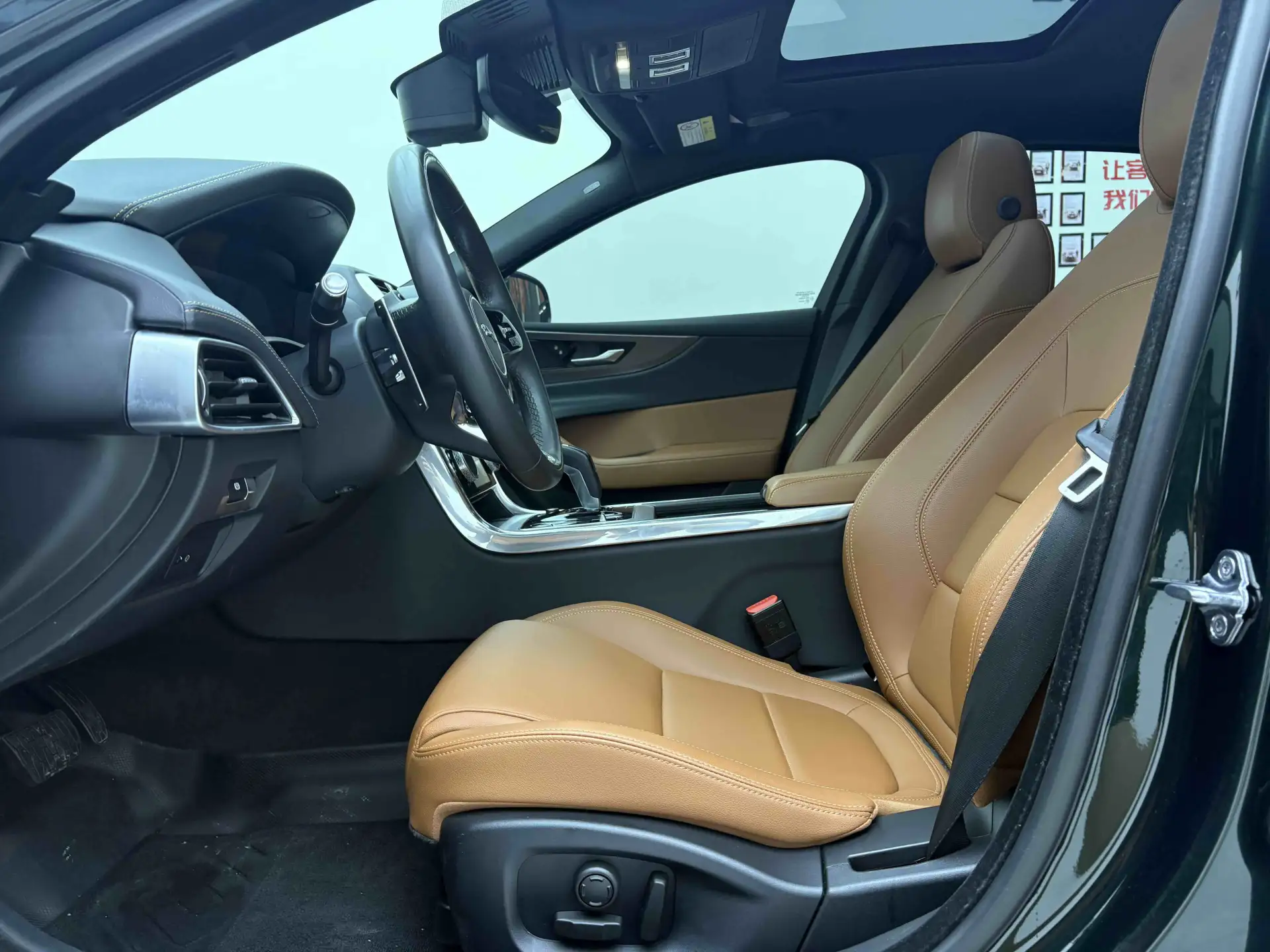 Jaguar XEL, 2022 7