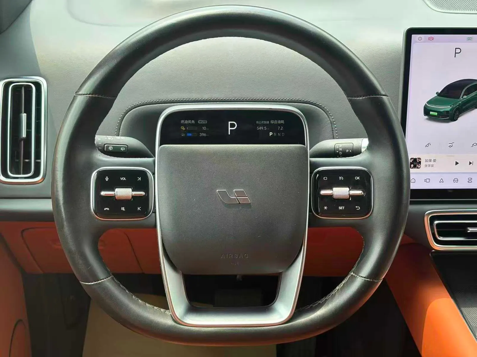 Li Auto L8, 2023 9
