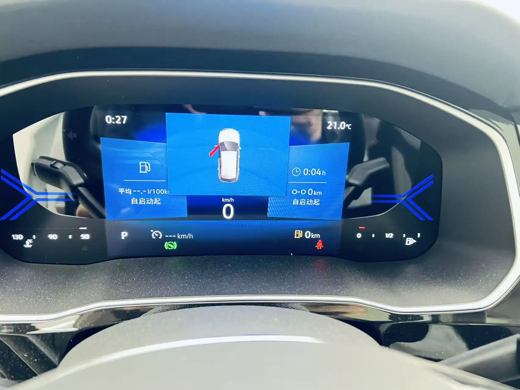 Jetta VS7, 2025 11