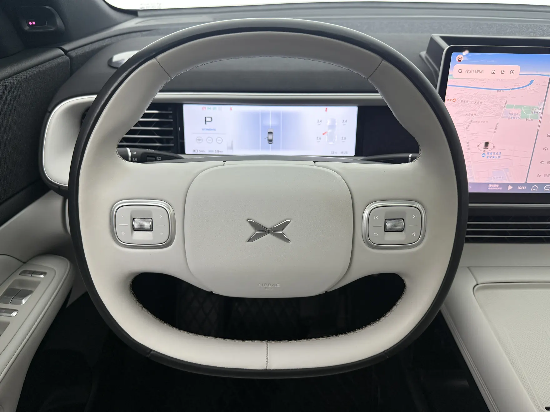Xpeng G6, 2023 9