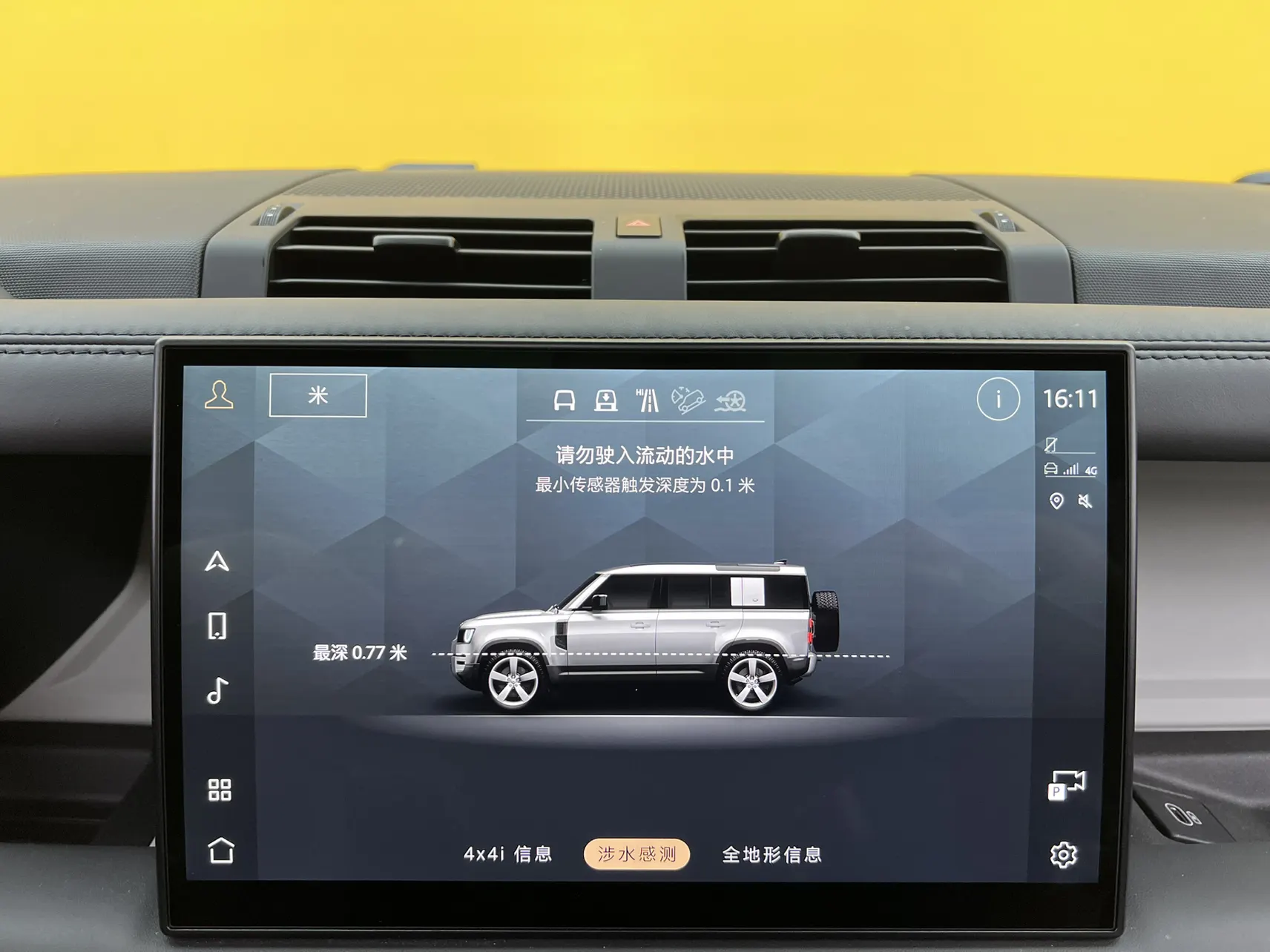 Land Rover Defender, 2023 22
