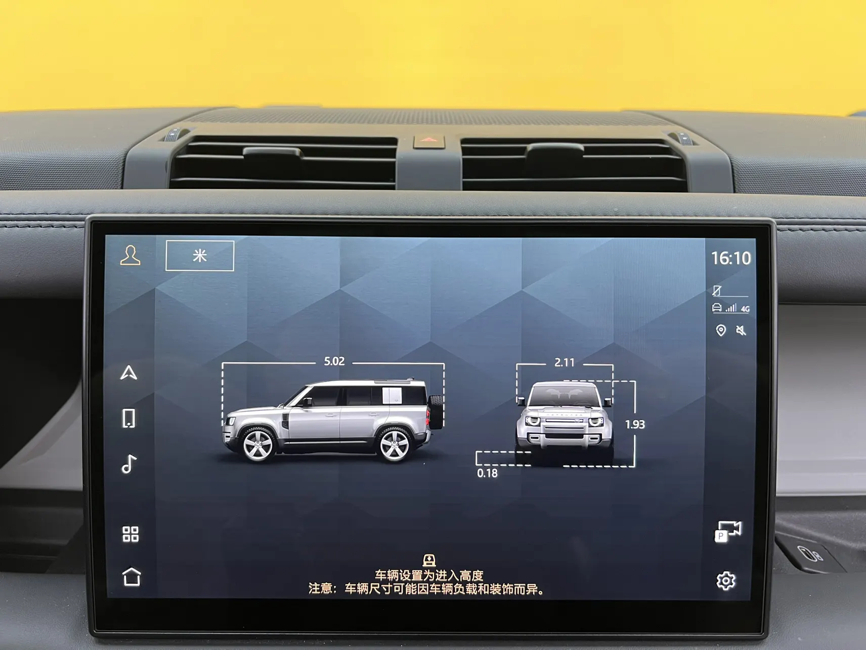 Land Rover Defender, 2023 23