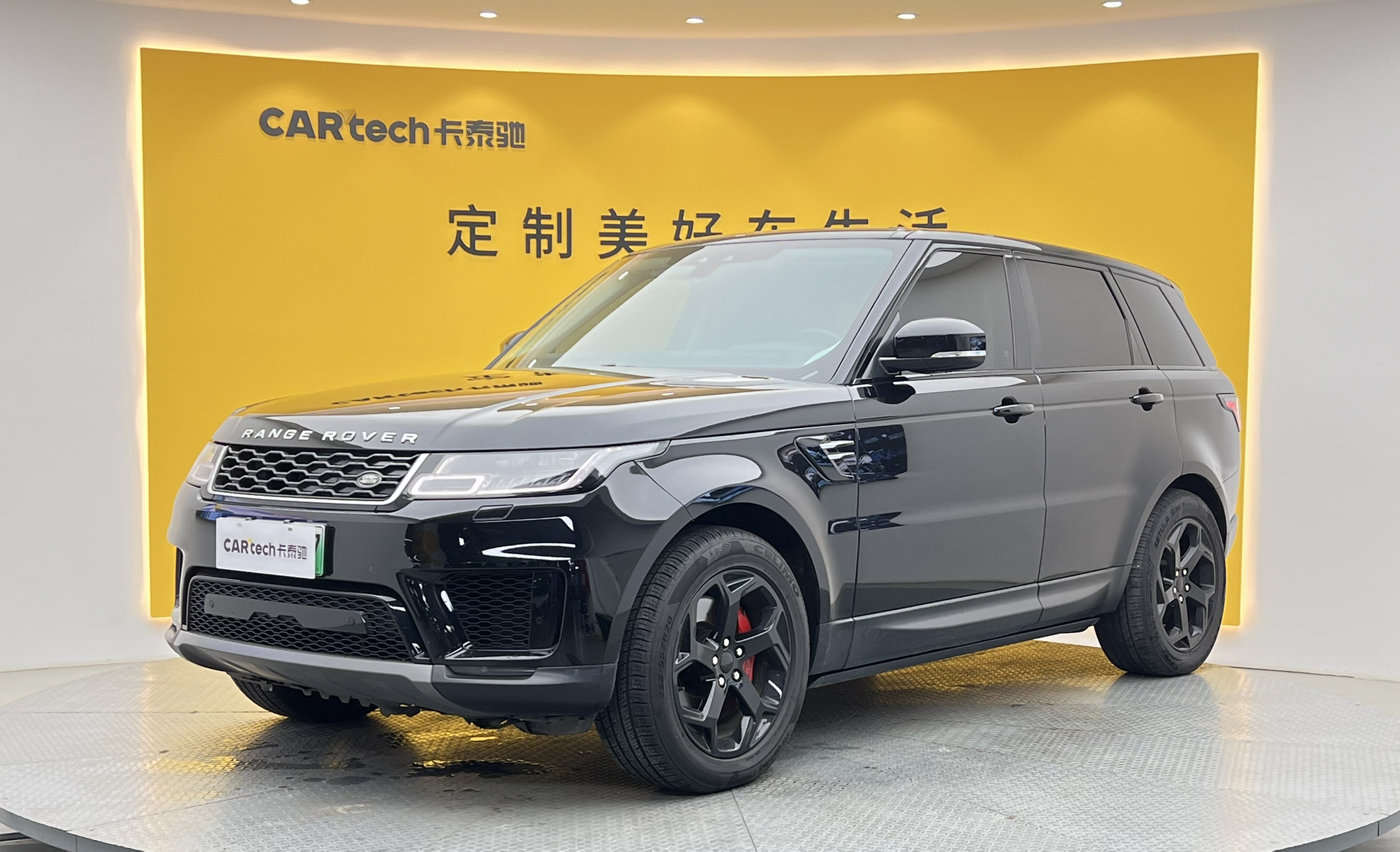 揽胜运动新能源2021款 P400e SE