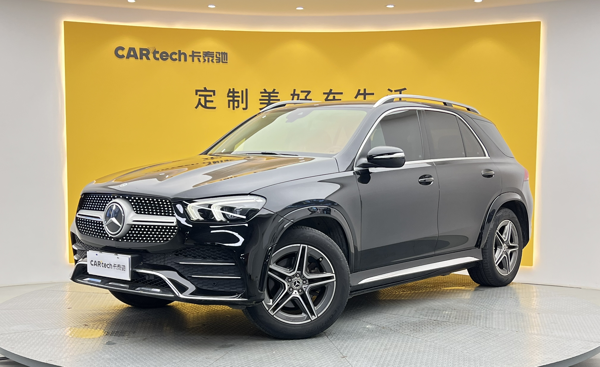 奔驰GLE(进口)2020款 改款 GLE 350 4MATIC 豪华型