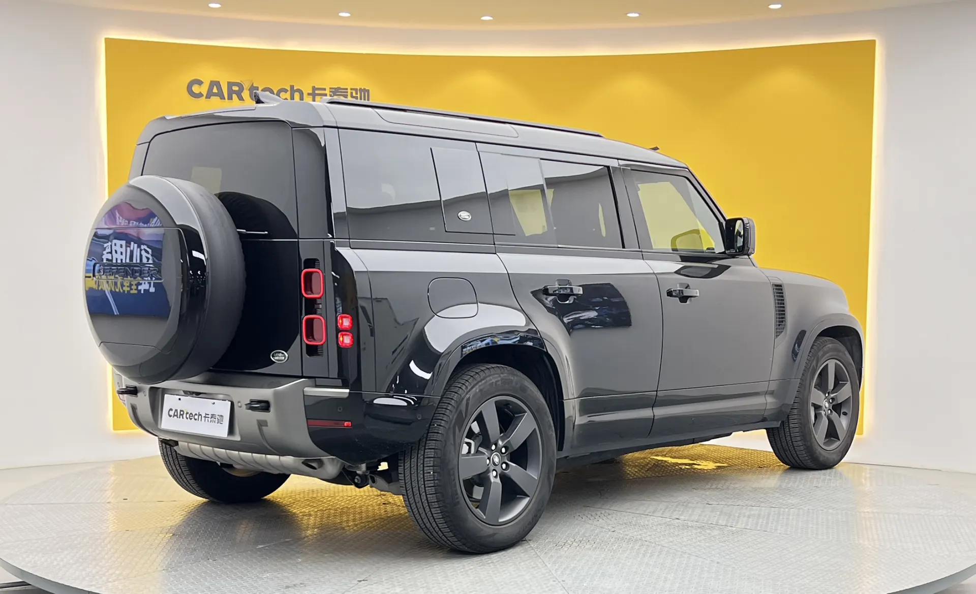 Land Rover Defender, 2023 4