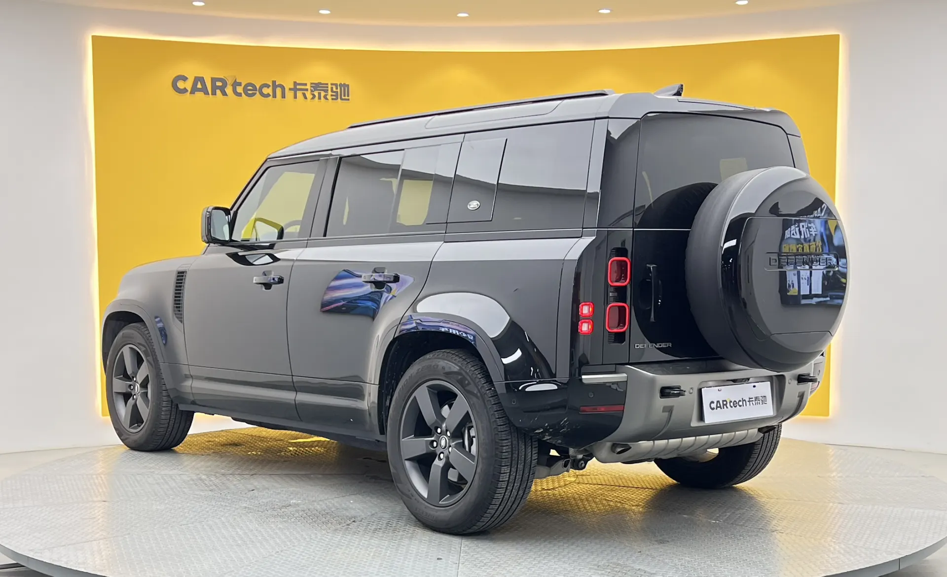 Land Rover Defender, 2023 6