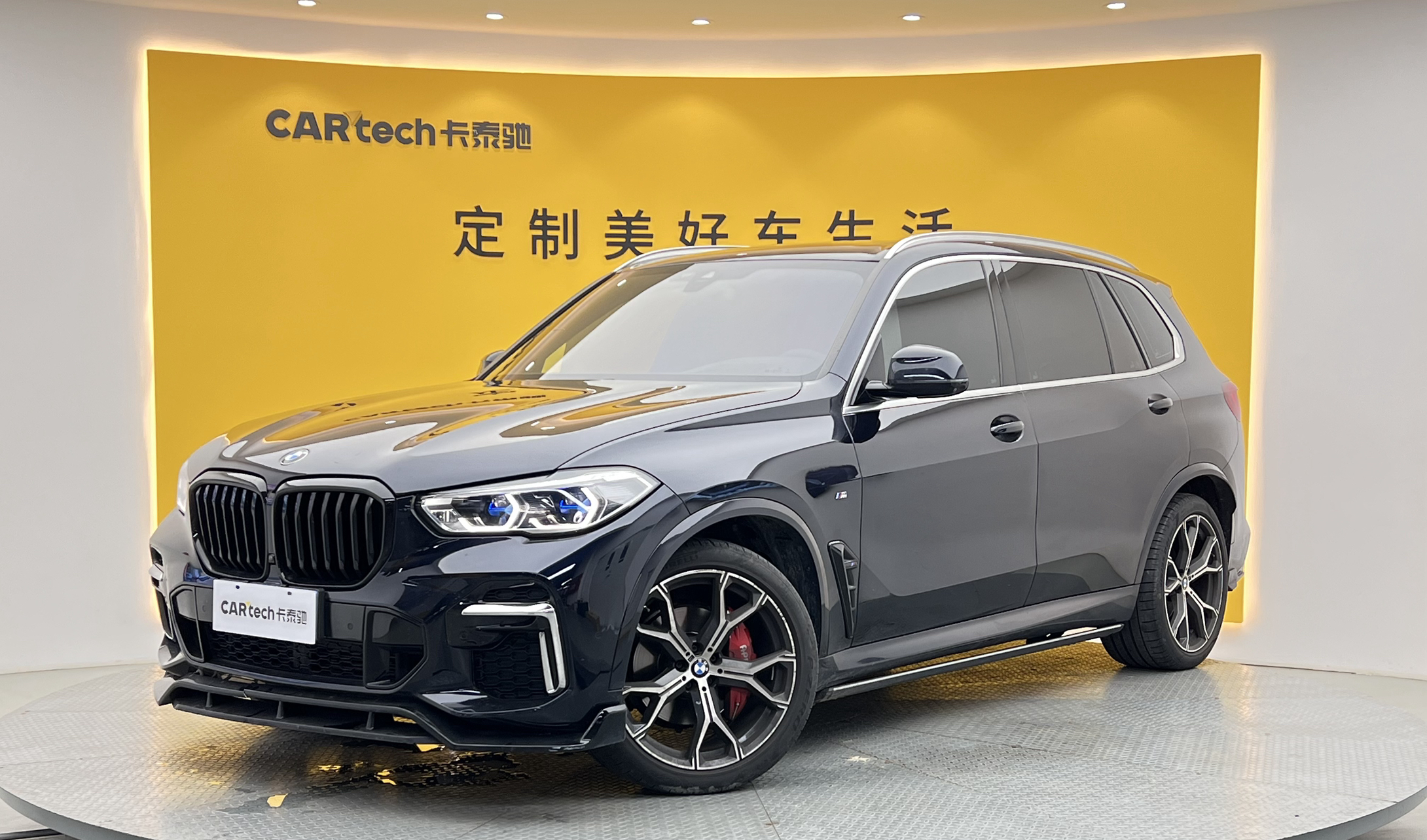 宝马X52022款 改款 xDrive 40Li M运动套装