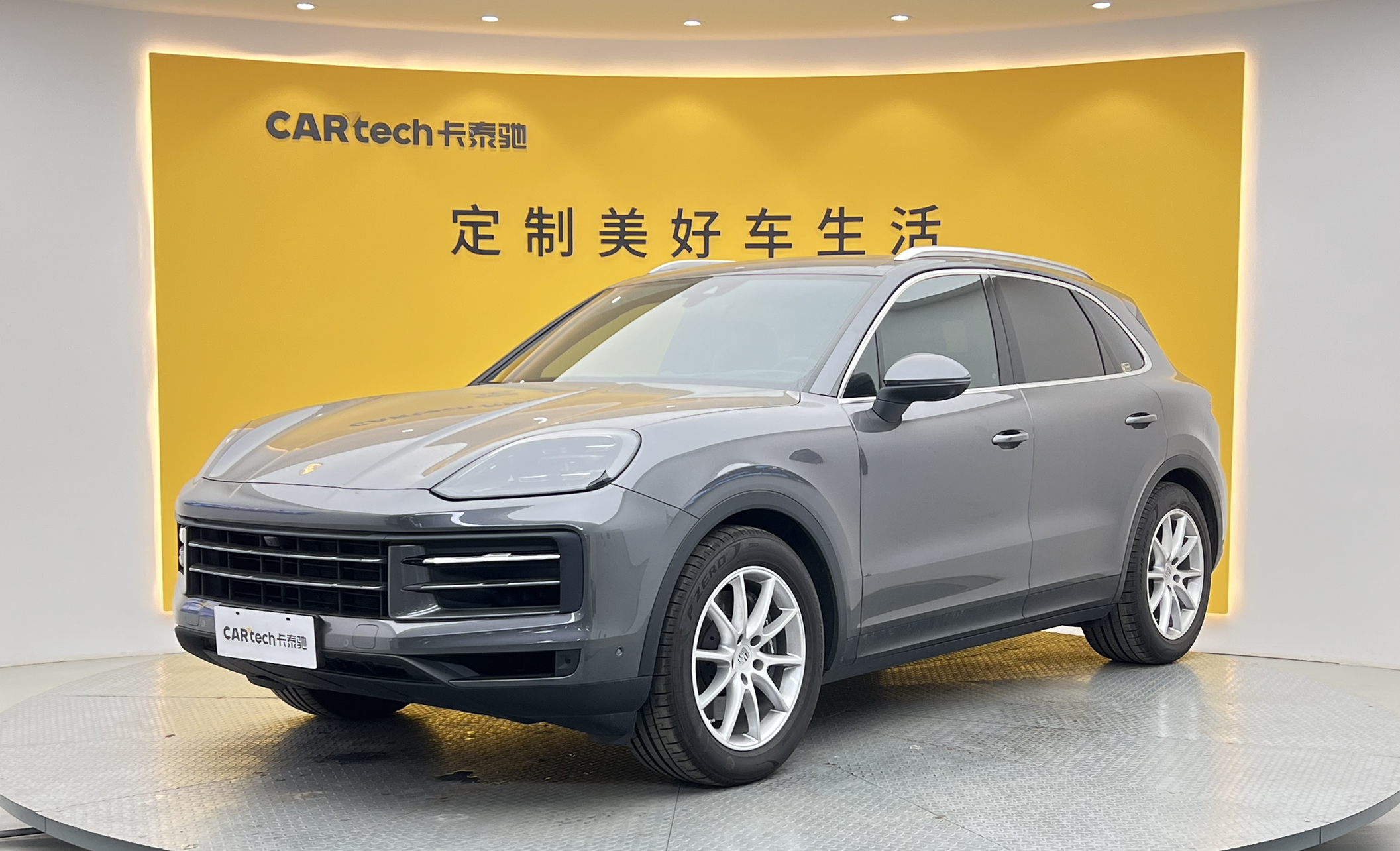 Cayenne2024款 Cayenne 3.0T