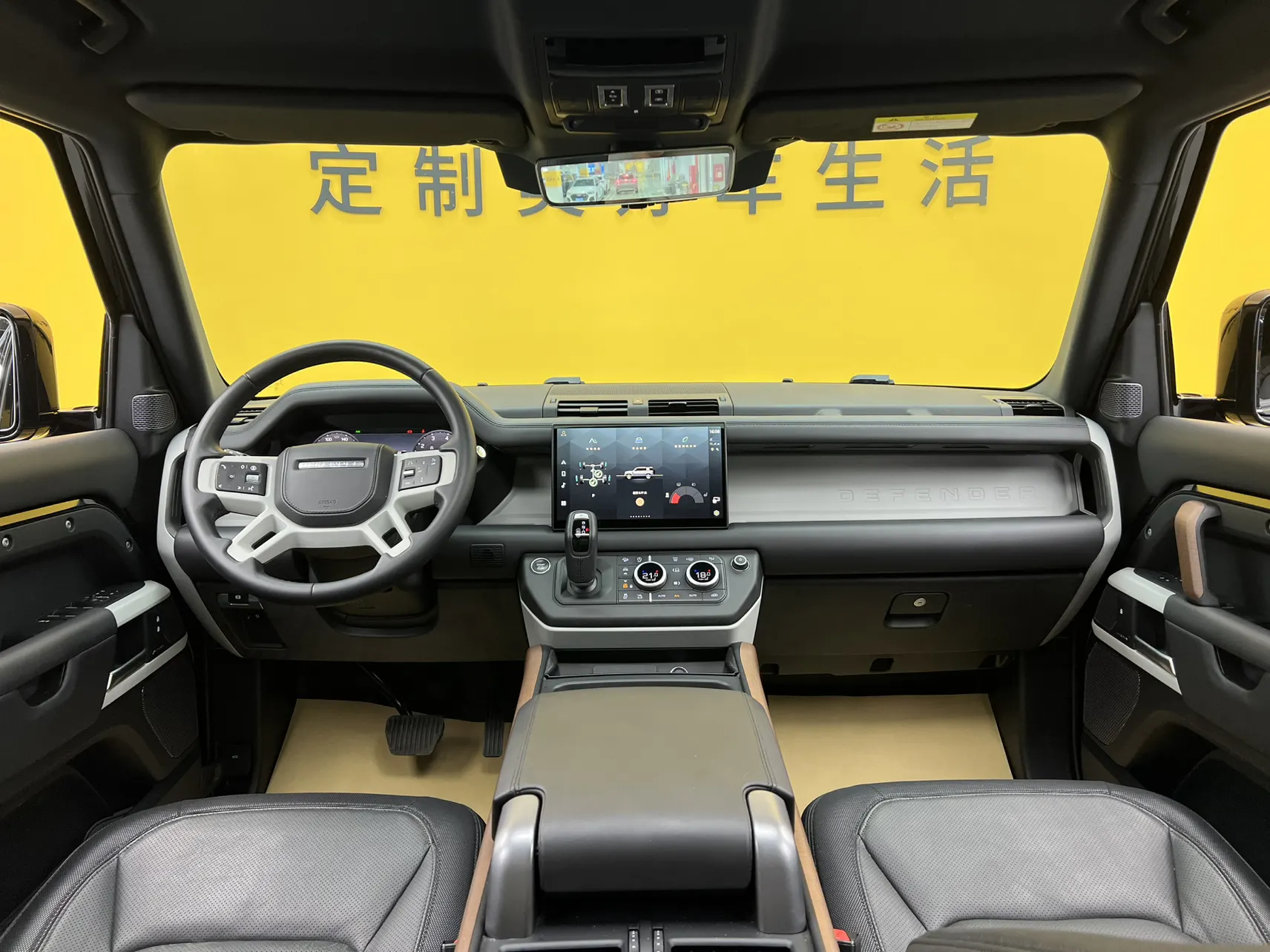 Land Rover Defender, 2023 47