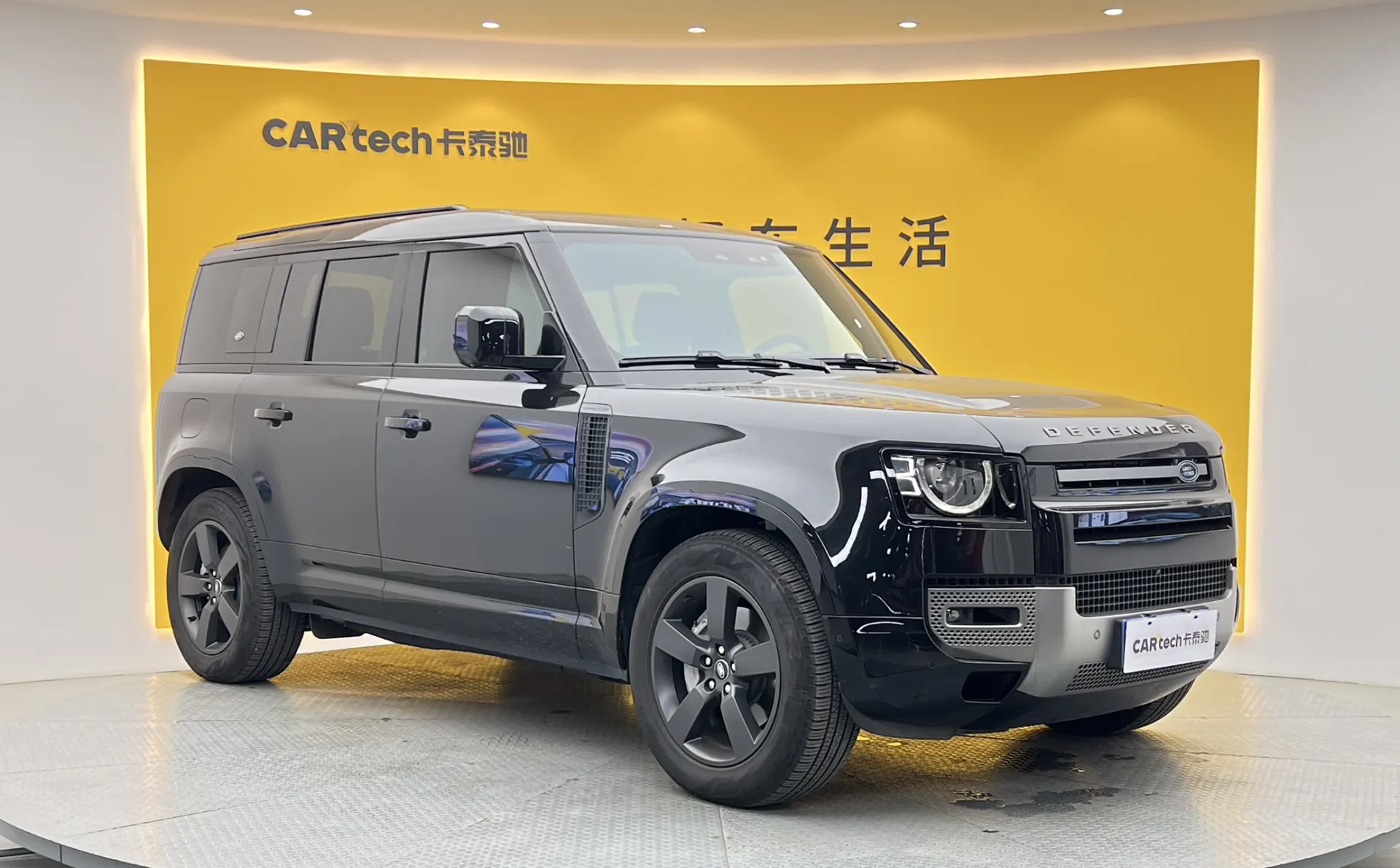 Land Rover Defender, 2023 2