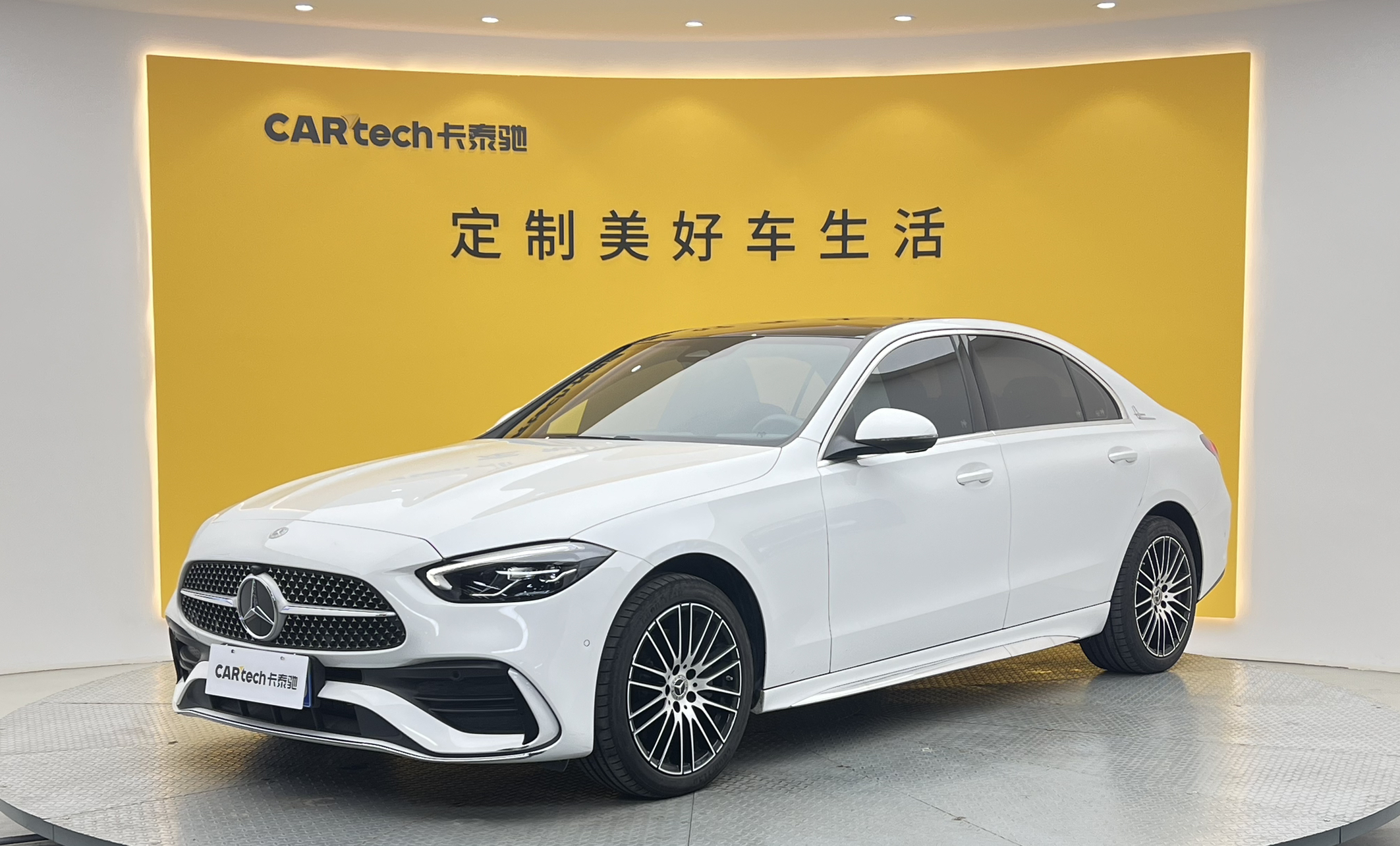 奔驰C级2024款 改款 C 260 L 运动版