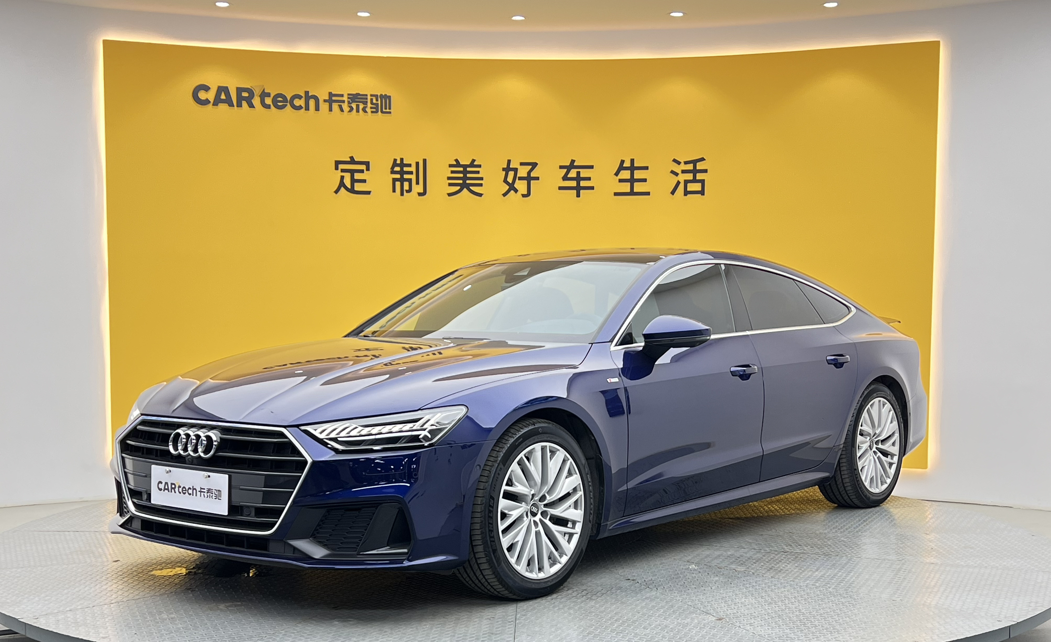 奥迪A72021款 45 TFSI 臻选型
