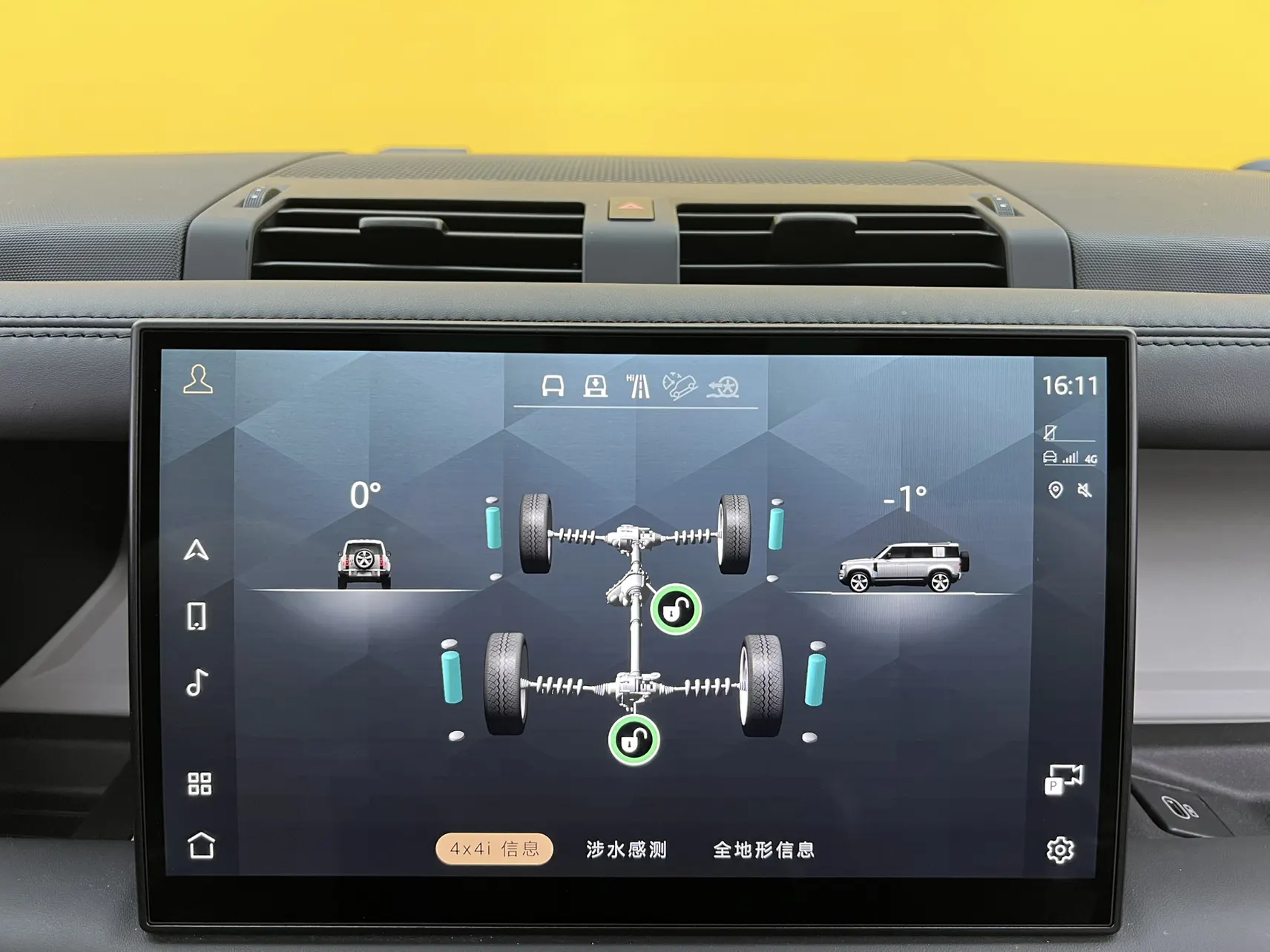 Land Rover Defender, 2023 33