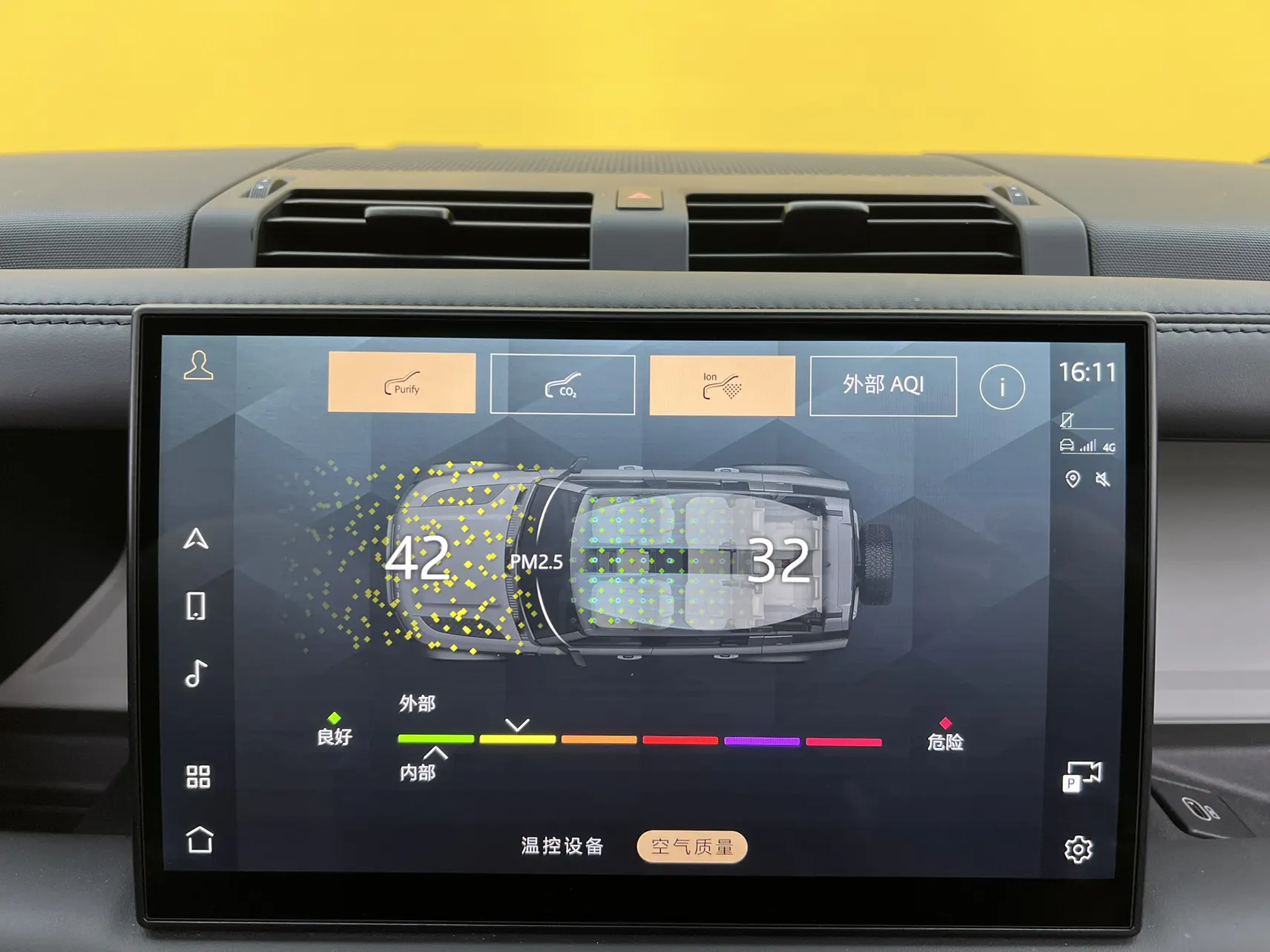 Land Rover Defender, 2023 34