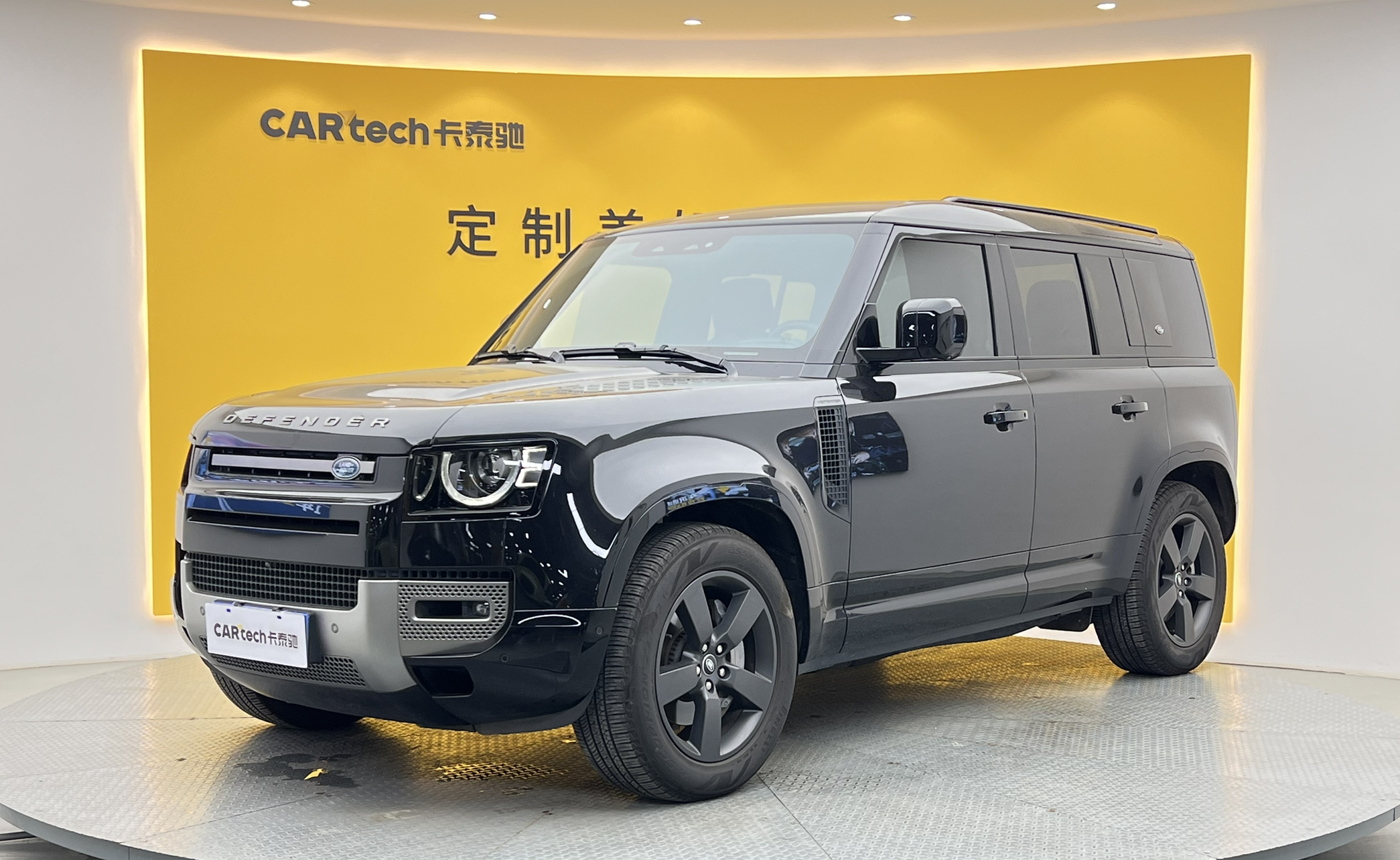 路虎卫士2024款 110 3.0T P400 X-DYNAMIC HSE