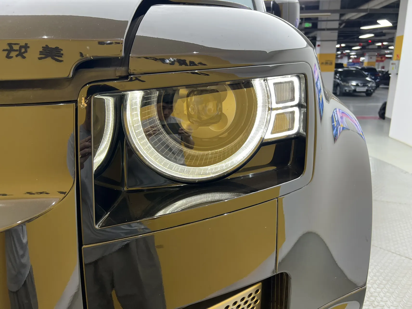 Land Rover Defender, 2023 8