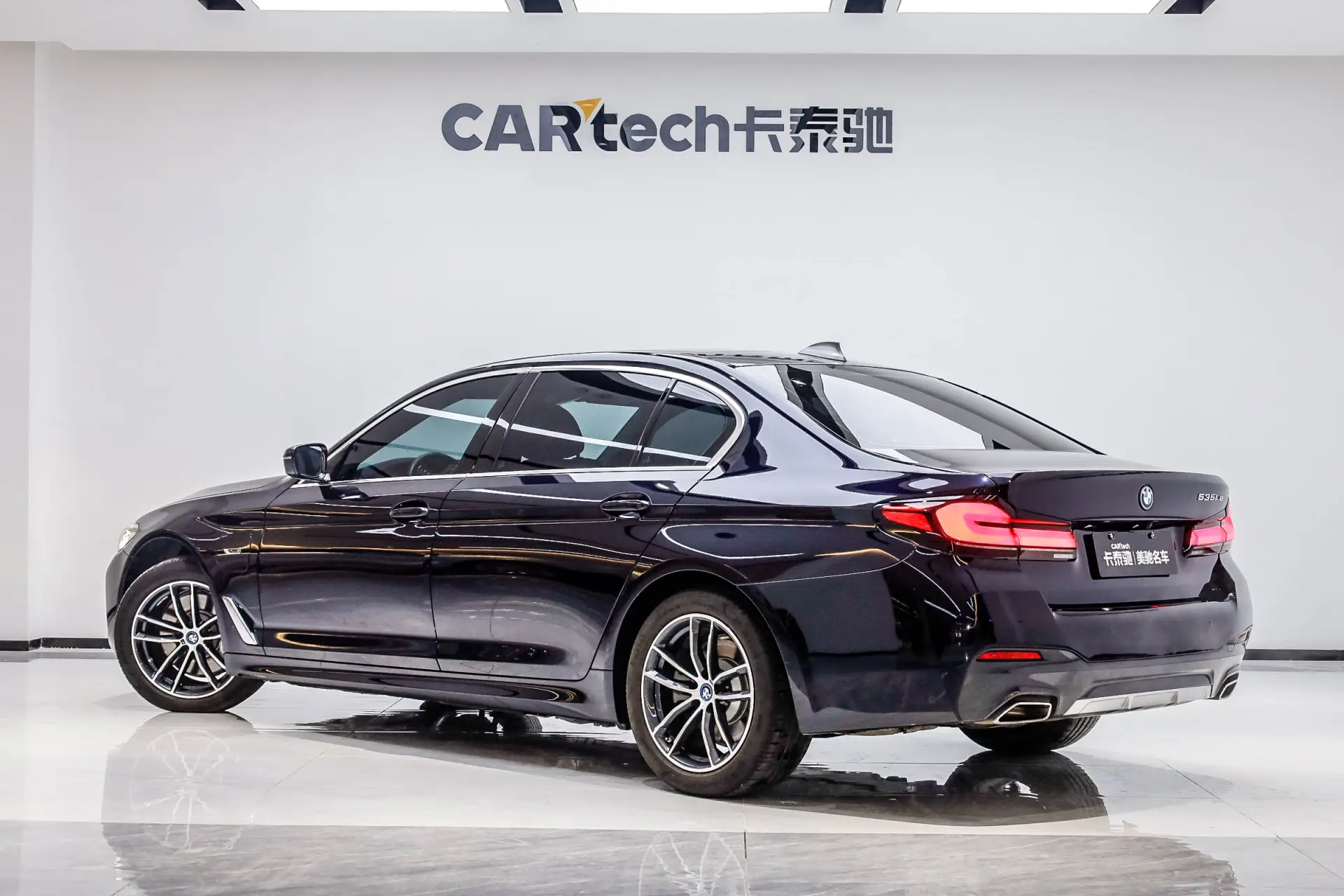 BMW 535Le, 2023 4