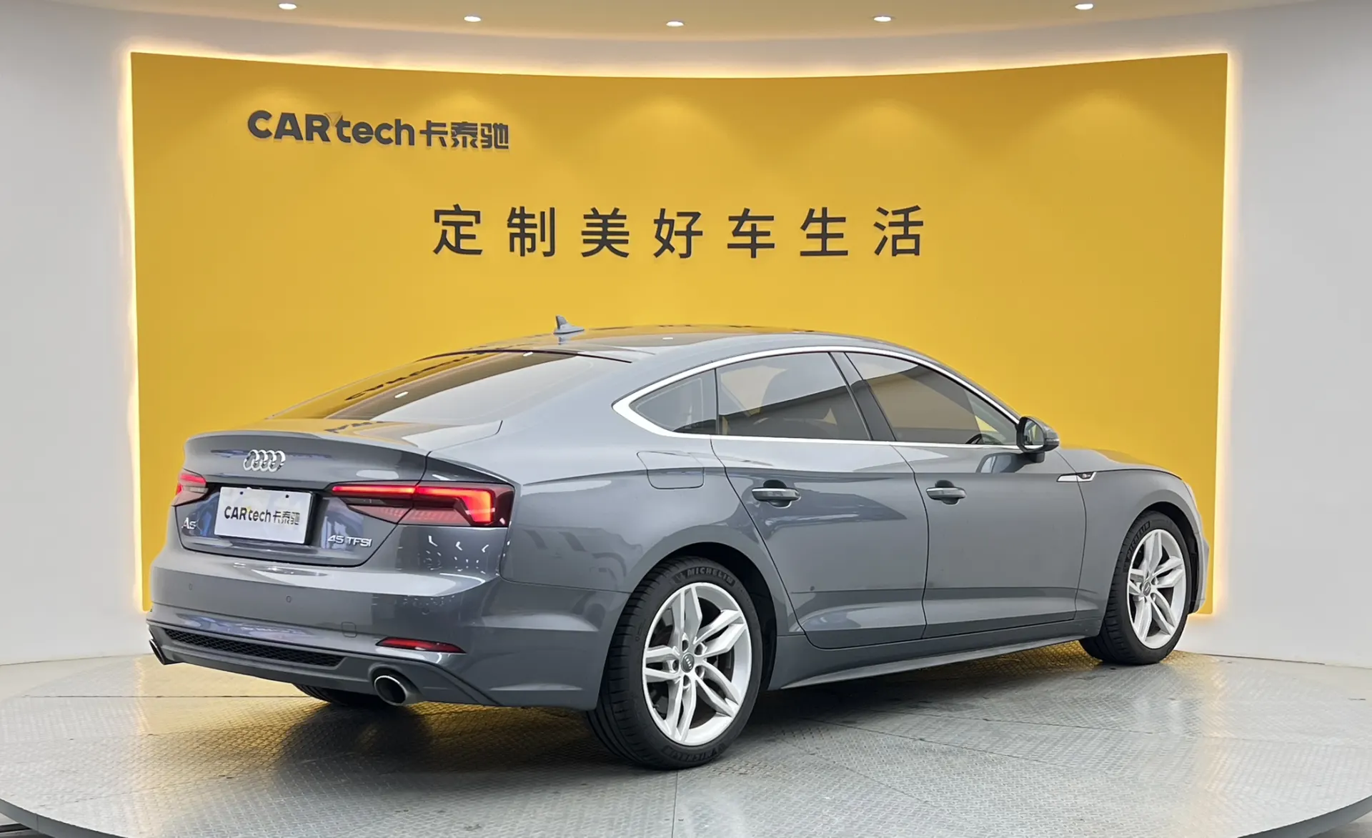 Audi A5, 2017 4