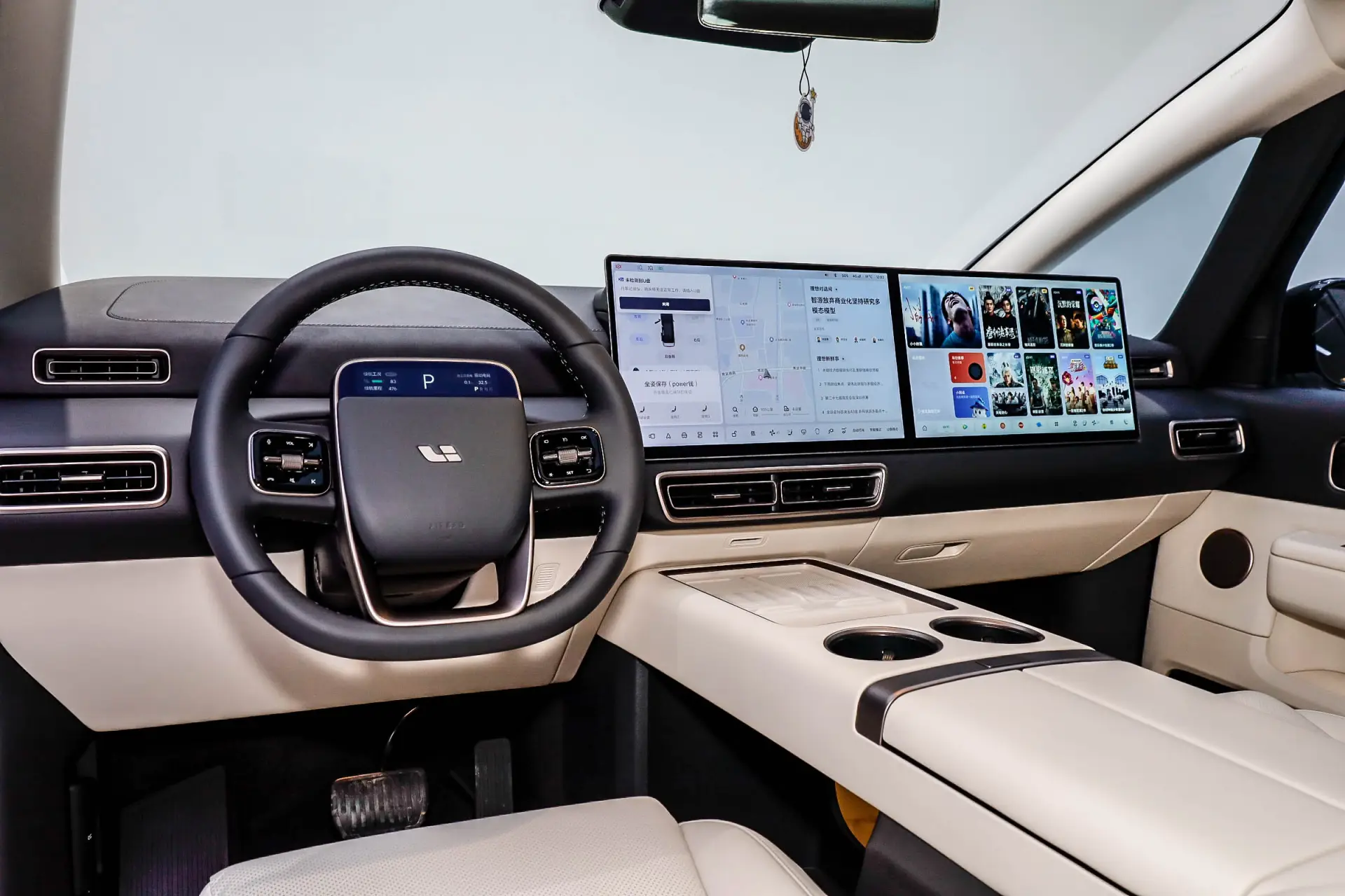 Li Auto MEGA, 2025 36