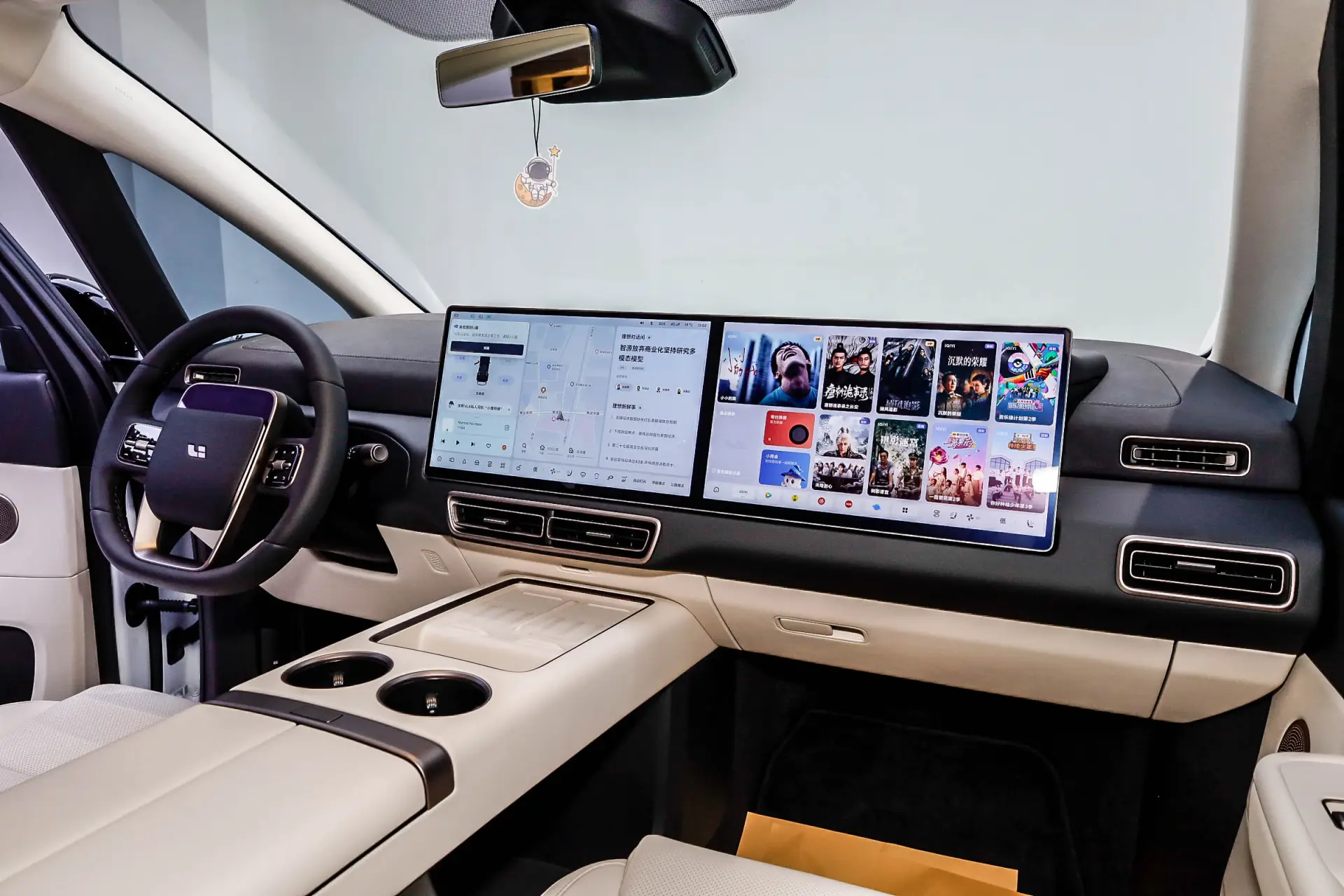 Li Auto MEGA, 2025 41