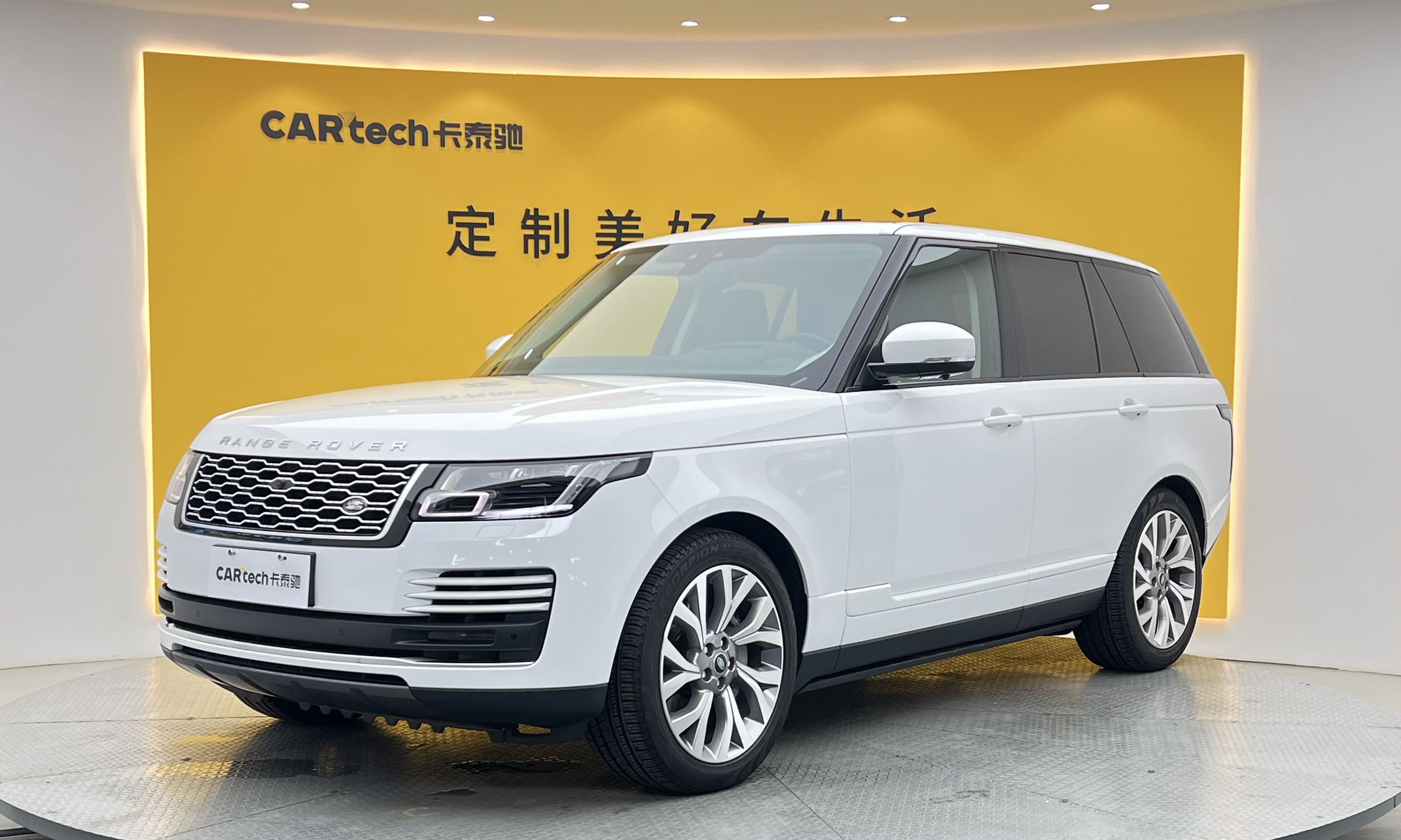 揽胜2021款 3.0 L6 传世版