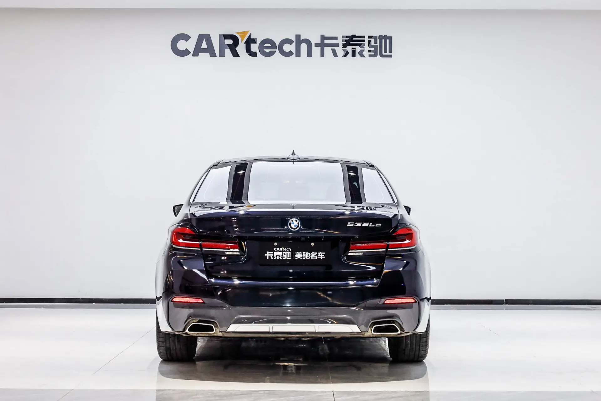 BMW 535Le, 2023 3