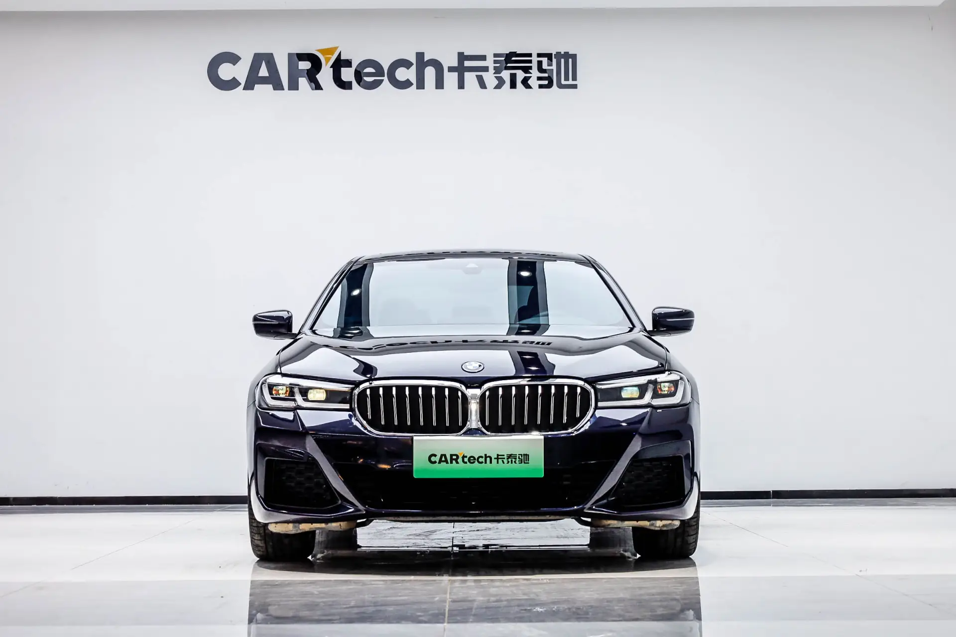 BMW 535Le, 2023 2